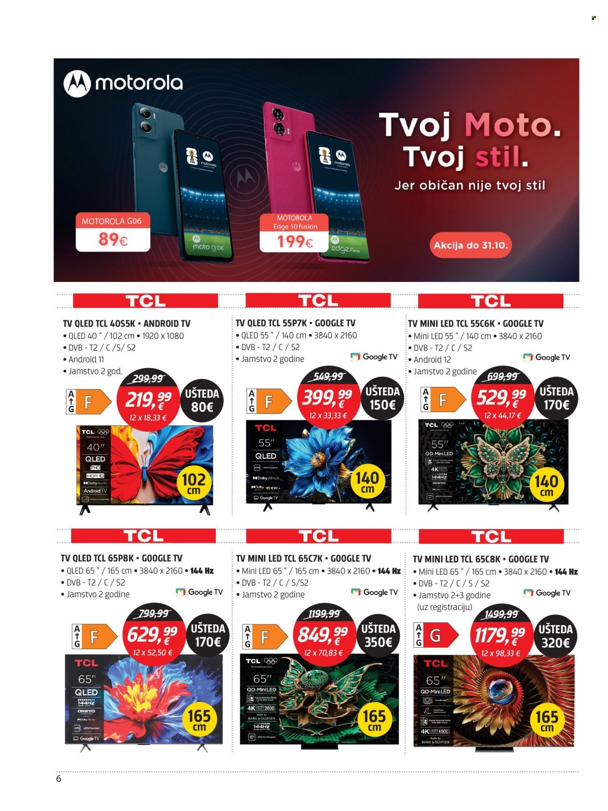 CENTAR TEHNIKE katalog - Od ponedeljka 20.10.2025.