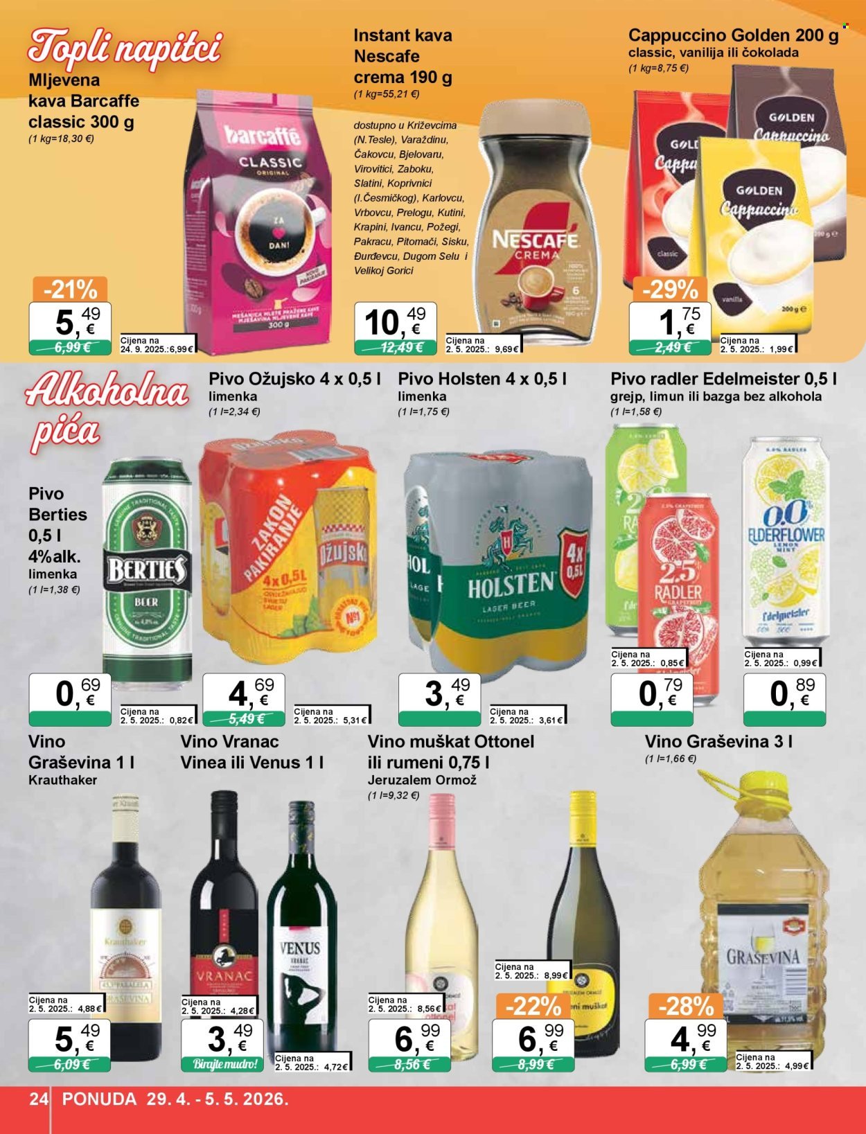 KTC katalog - ŠIROKA POTROŠNJA