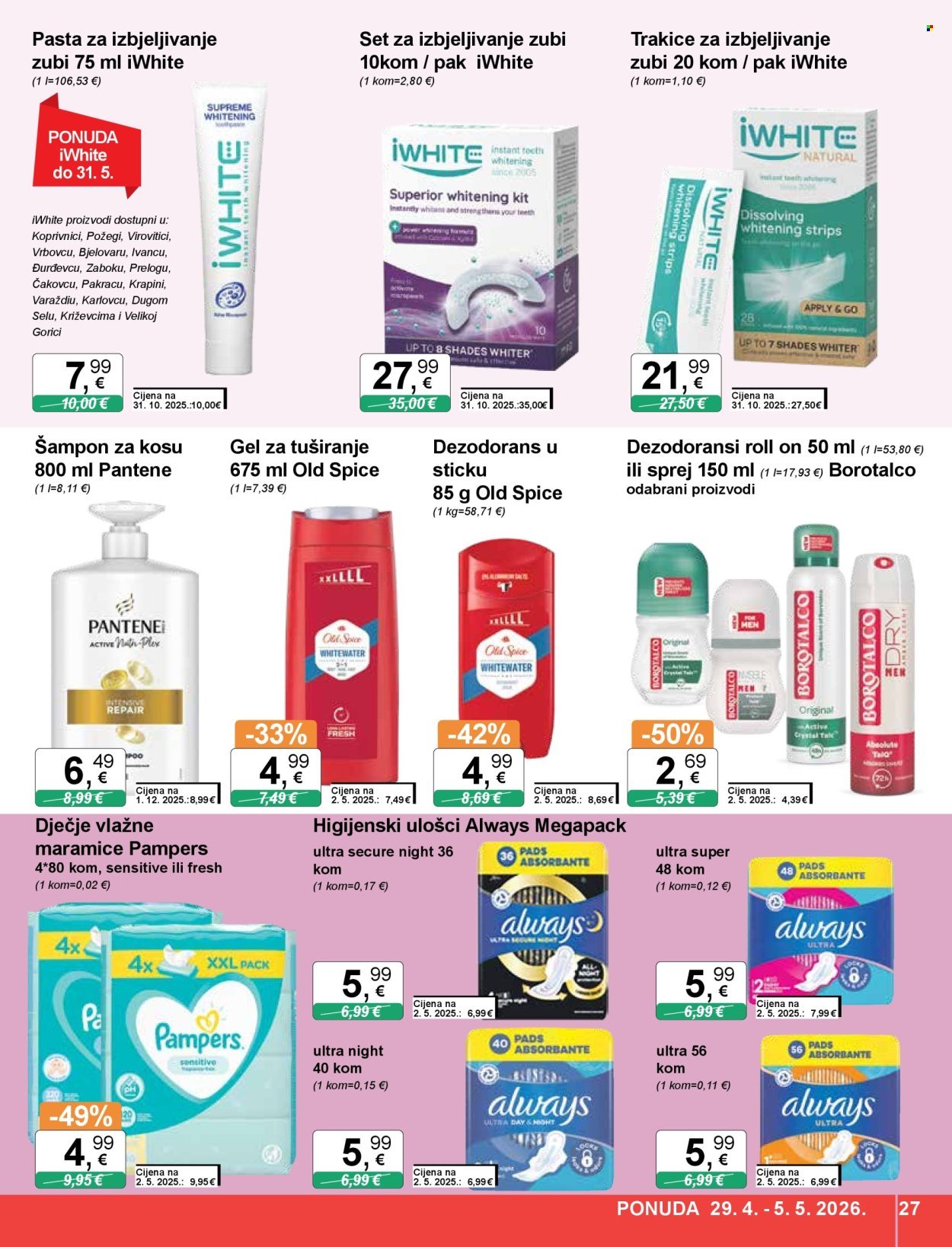 KTC katalog - ŠIROKA POTROŠNJA