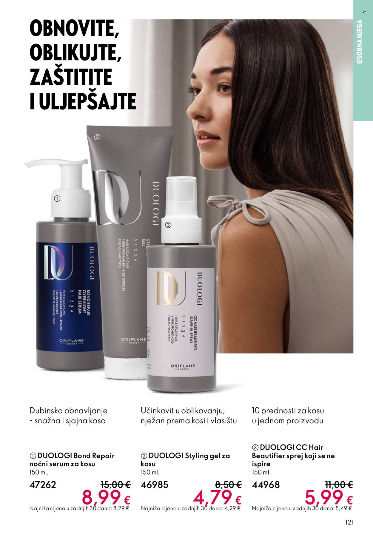 ORIFLAME katalog - eKatalozi i vodiči