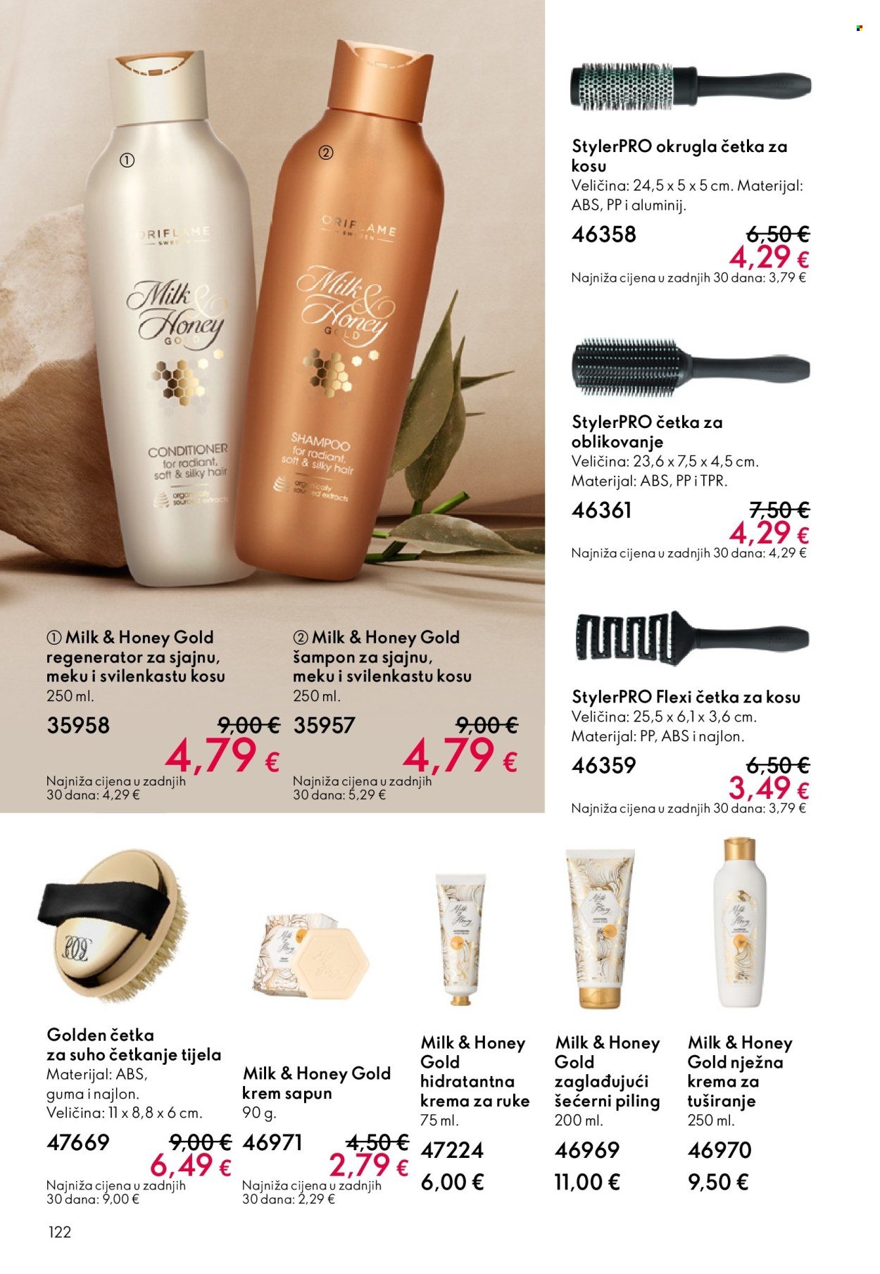 ORIFLAME katalog - eKatalozi i vodiči