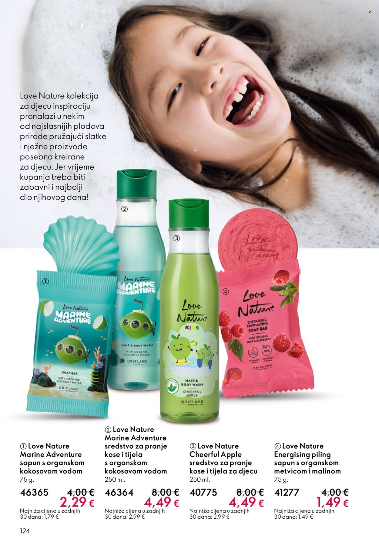 ORIFLAME katalog - eKatalozi i vodiči