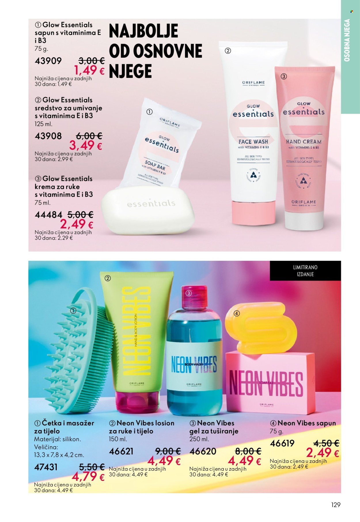 ORIFLAME katalog - eKatalozi i vodiči