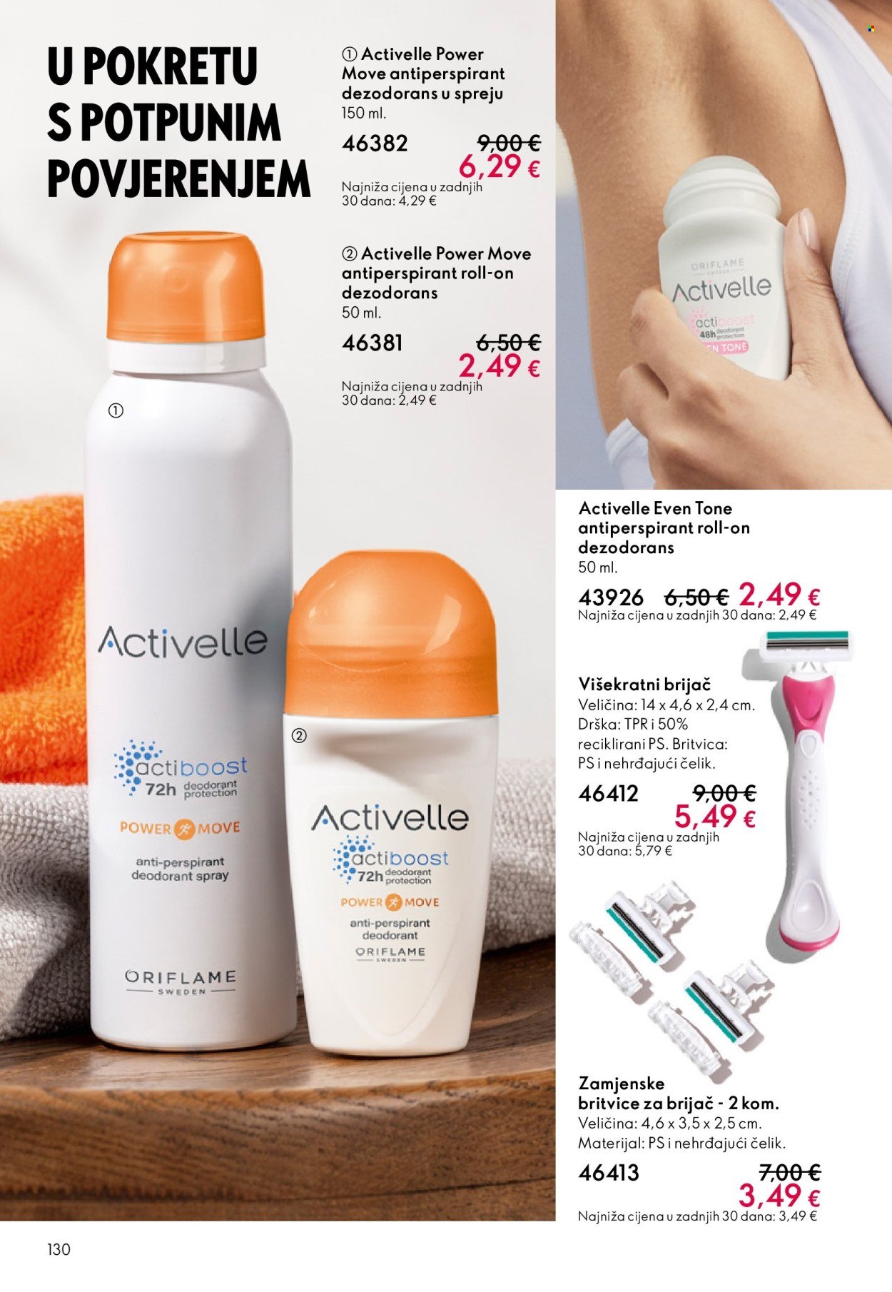 ORIFLAME katalog - eKatalozi i vodiči