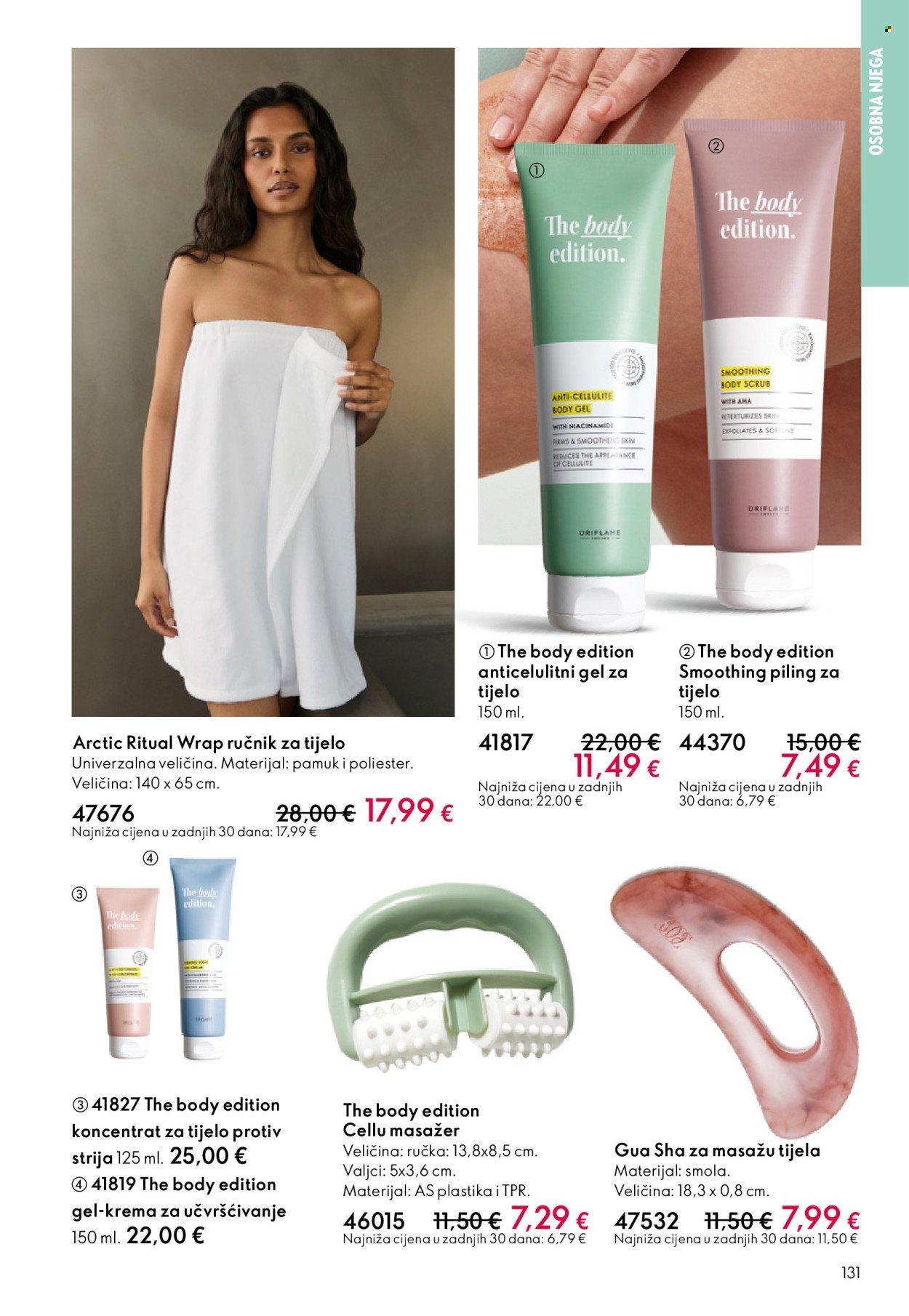 ORIFLAME katalog - eKatalozi i vodiči