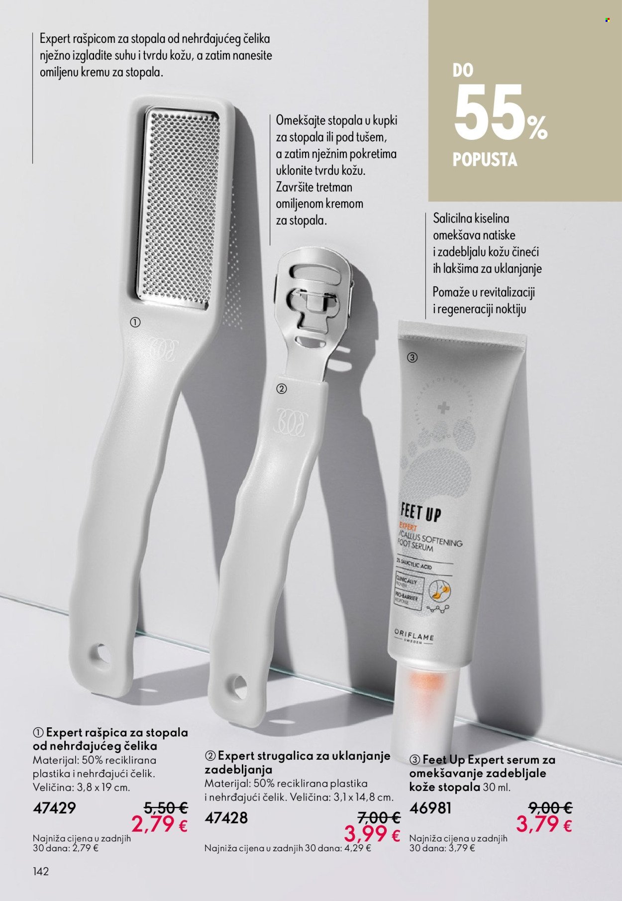 ORIFLAME katalog - eKatalozi i vodiči
