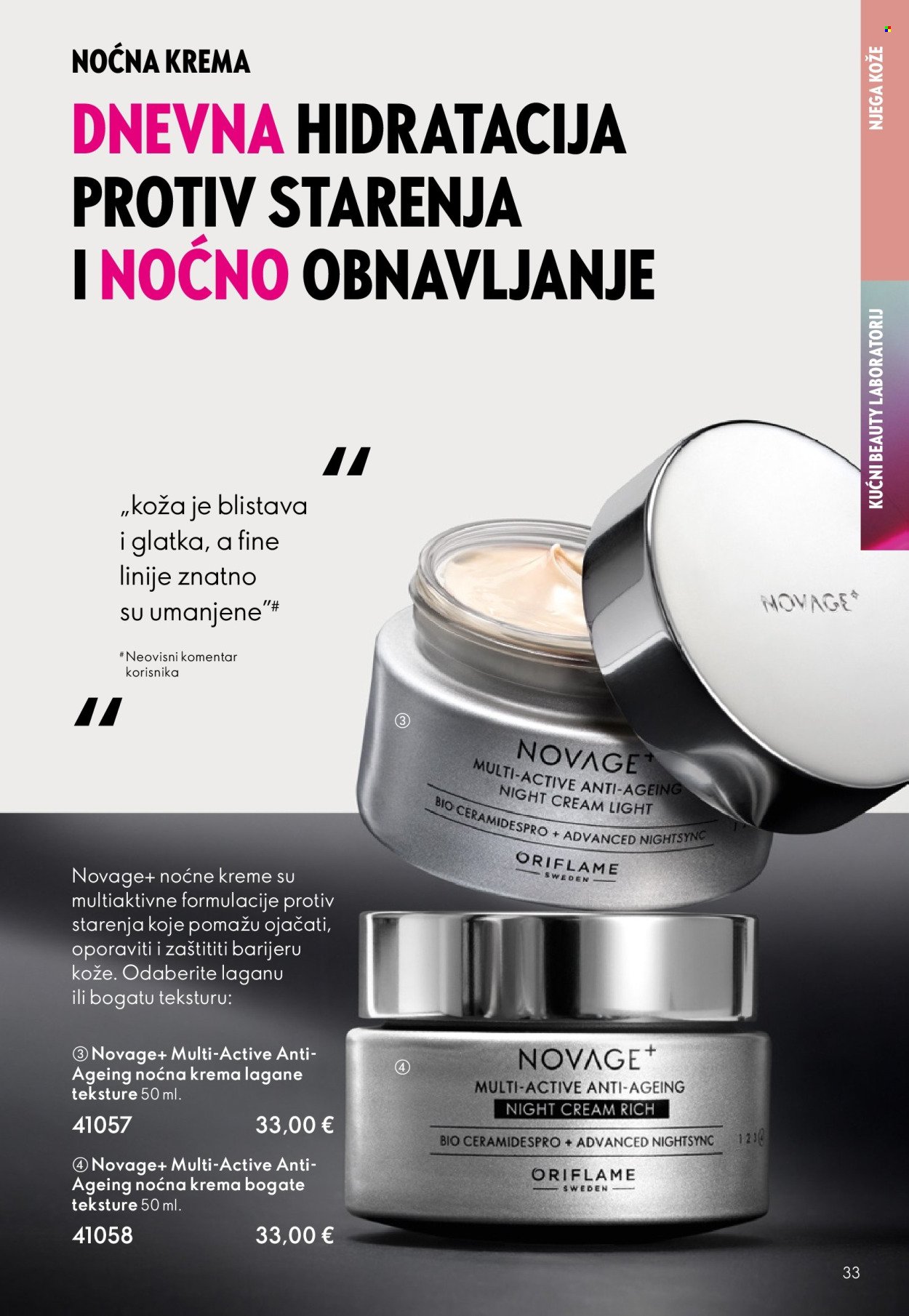 ORIFLAME katalog - eKatalozi i vodiči