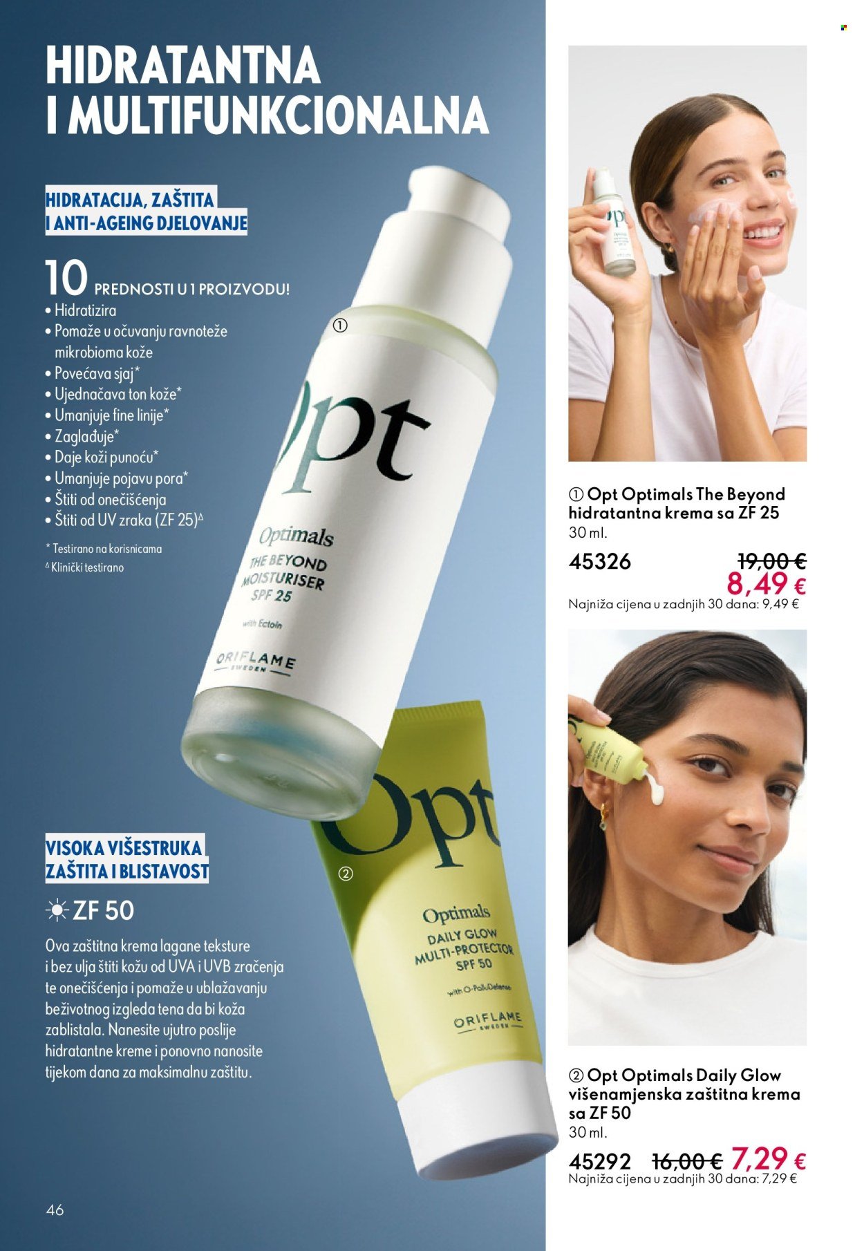 ORIFLAME katalog - eKatalozi i vodiči