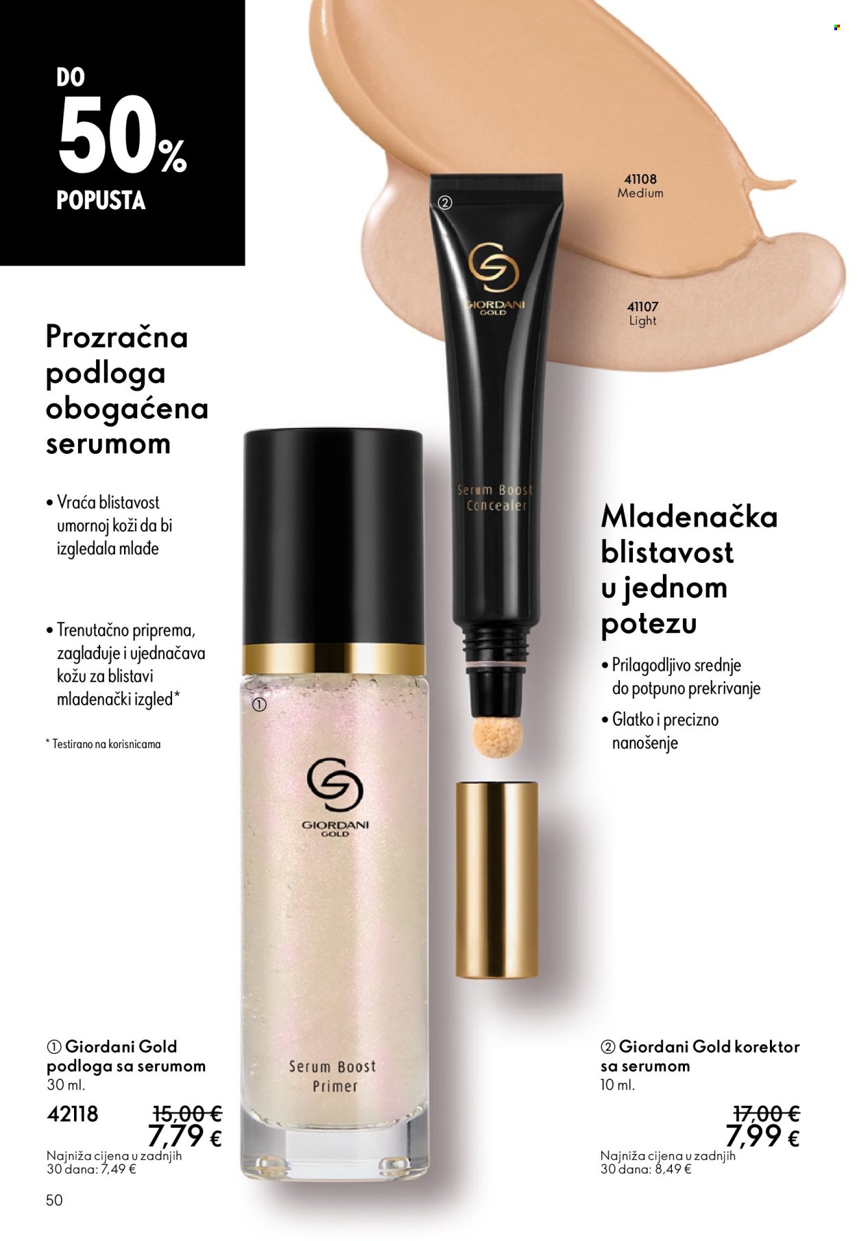ORIFLAME katalog - eKatalozi i vodiči