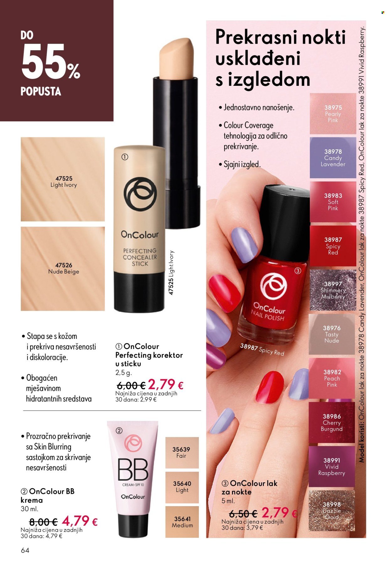 ORIFLAME katalog - eKatalozi i vodiči