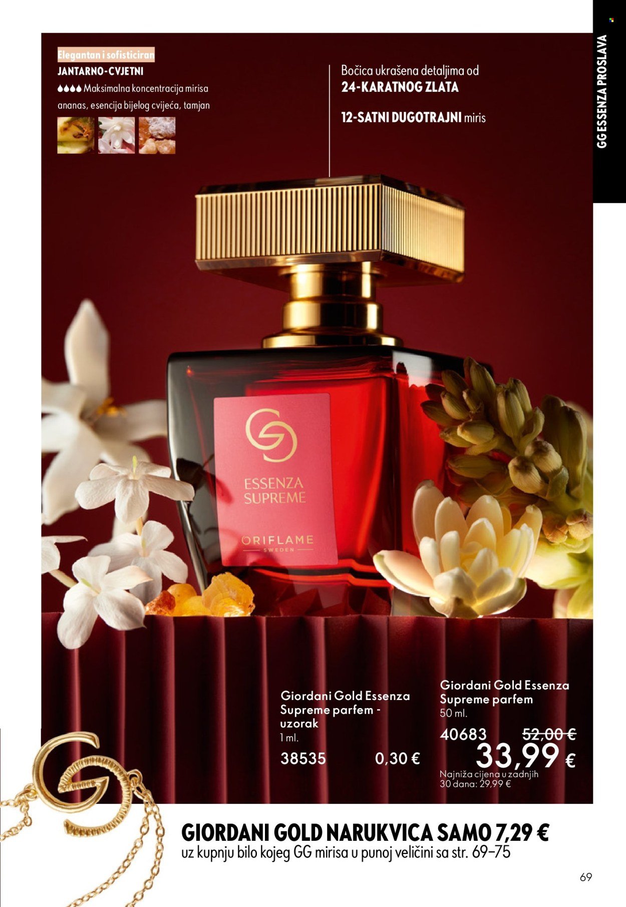 ORIFLAME katalog - eKatalozi i vodiči