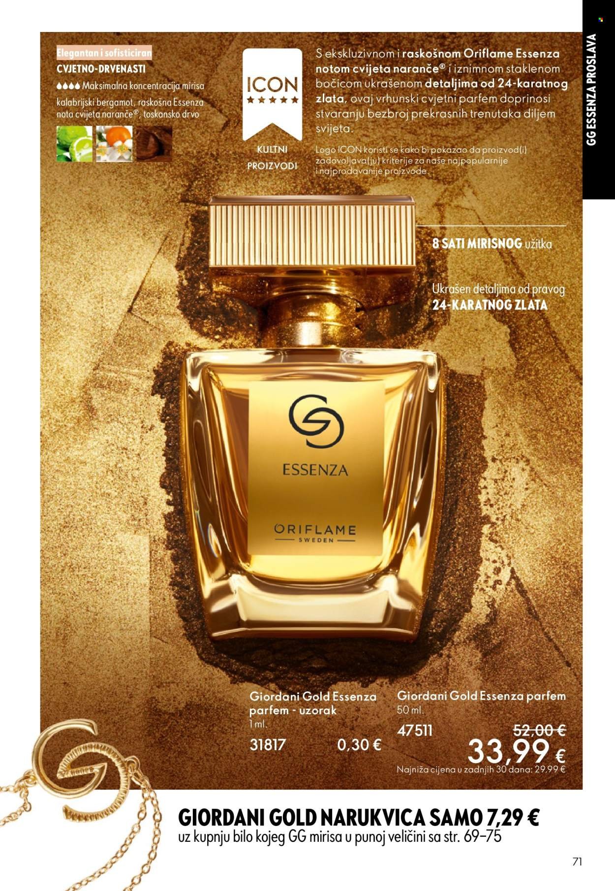 ORIFLAME katalog - eKatalozi i vodiči