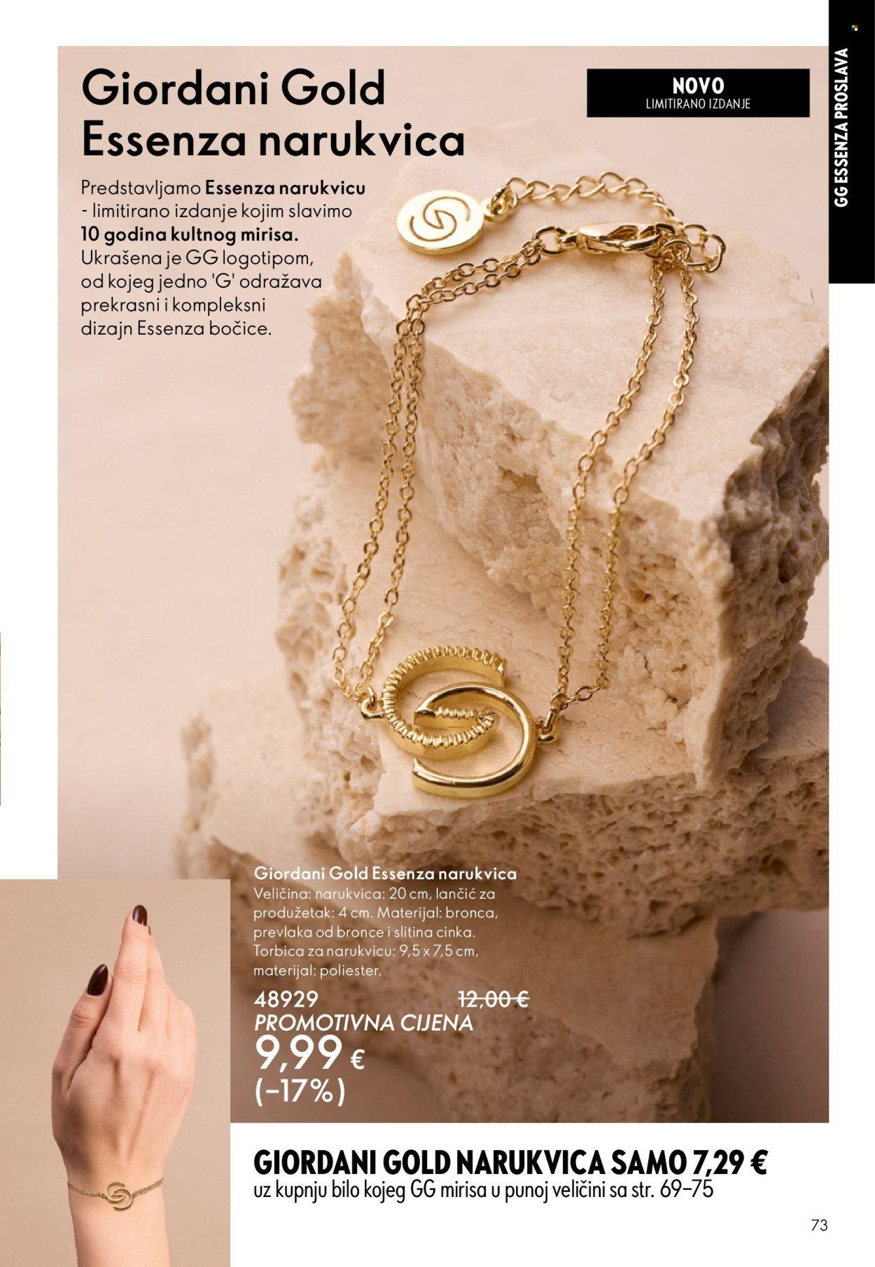 ORIFLAME katalog - eKatalozi i vodiči