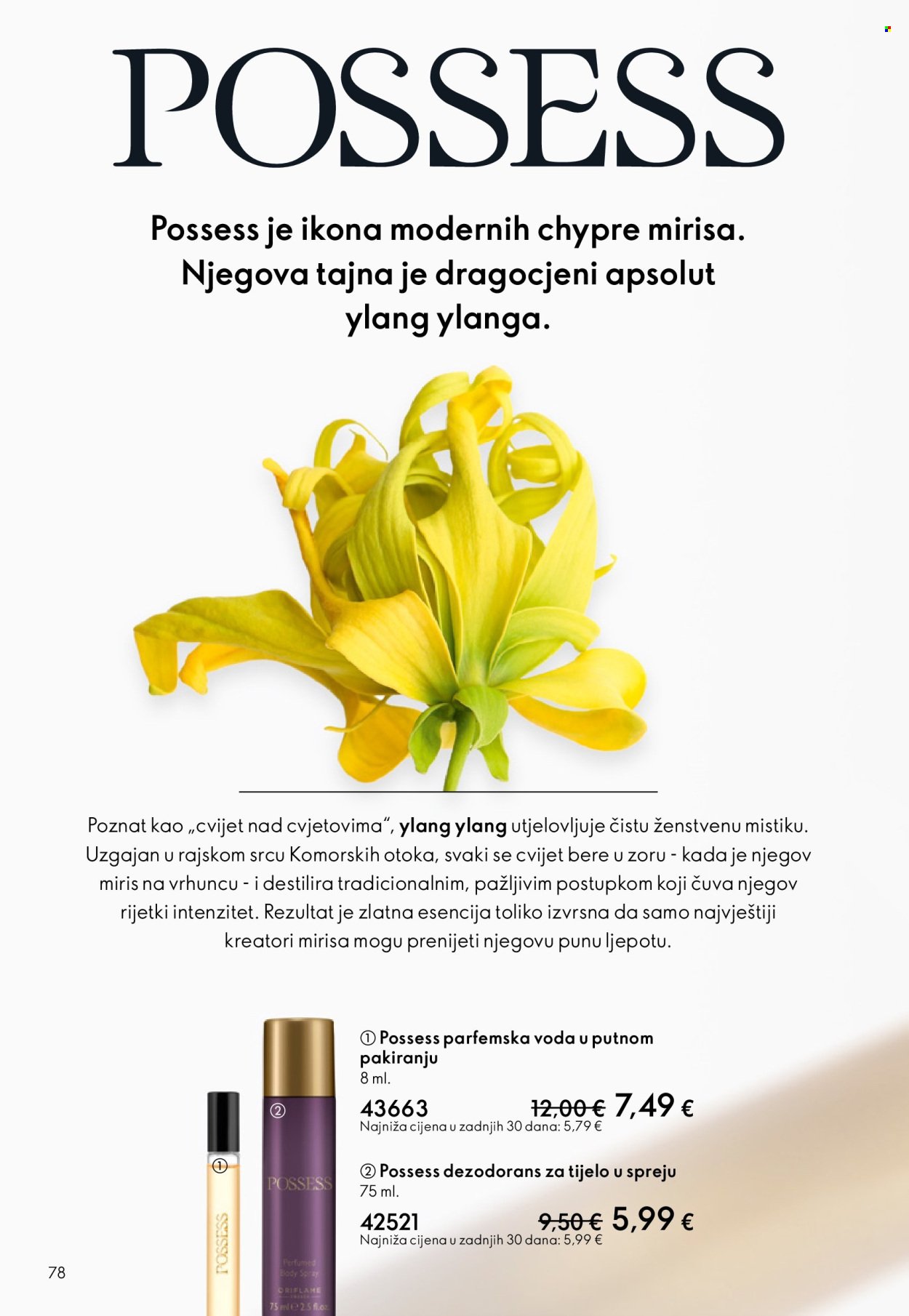 ORIFLAME katalog - eKatalozi i vodiči