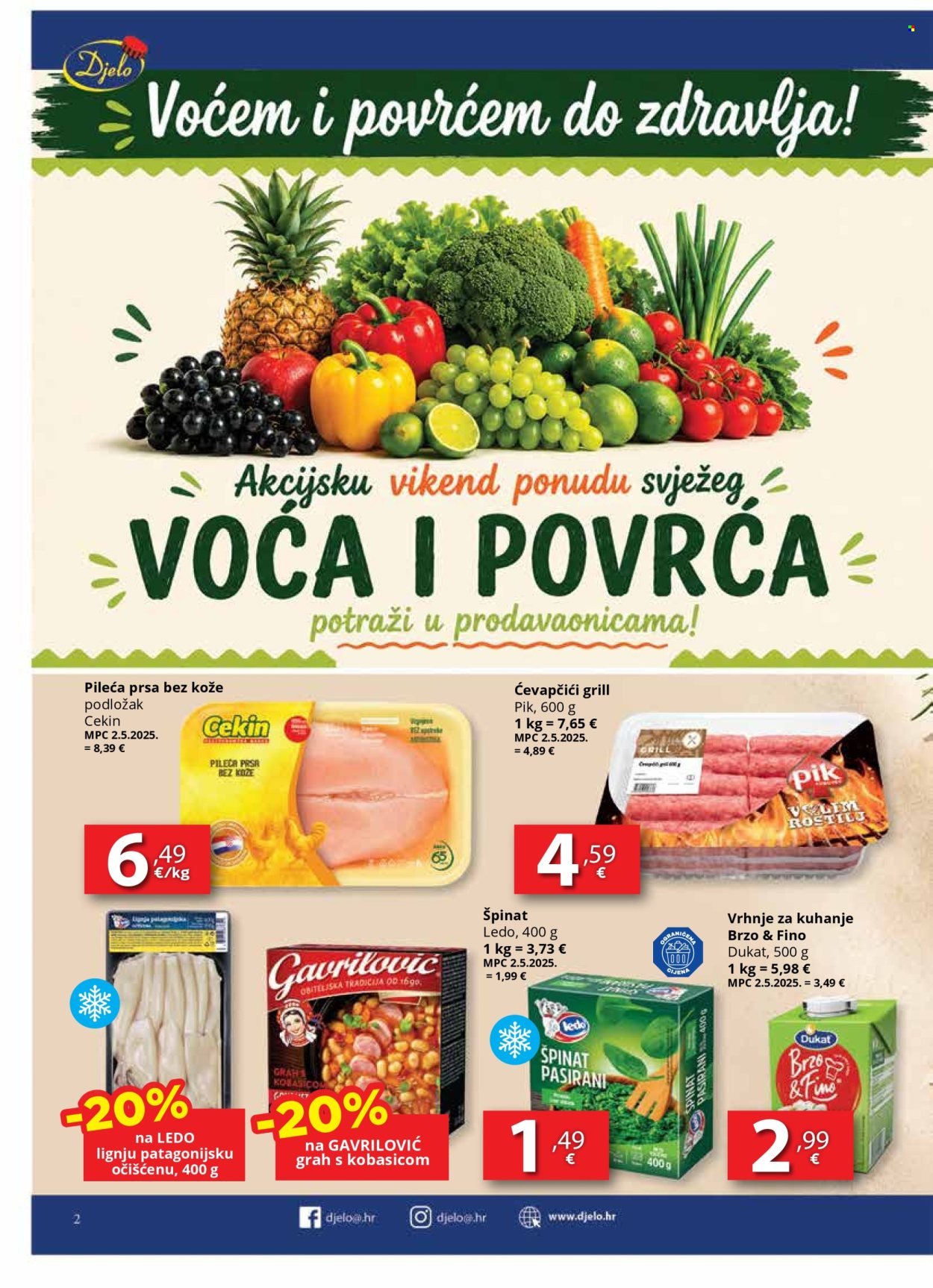 DJELO katalog - Od srijede 17.06.2026.