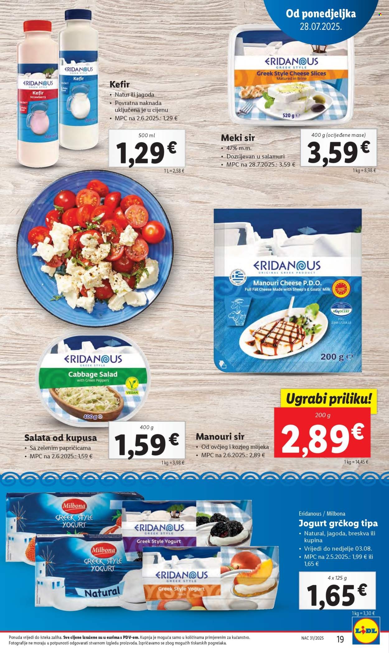 LIDL katalog - Od ponedeljka 28.07.2025.