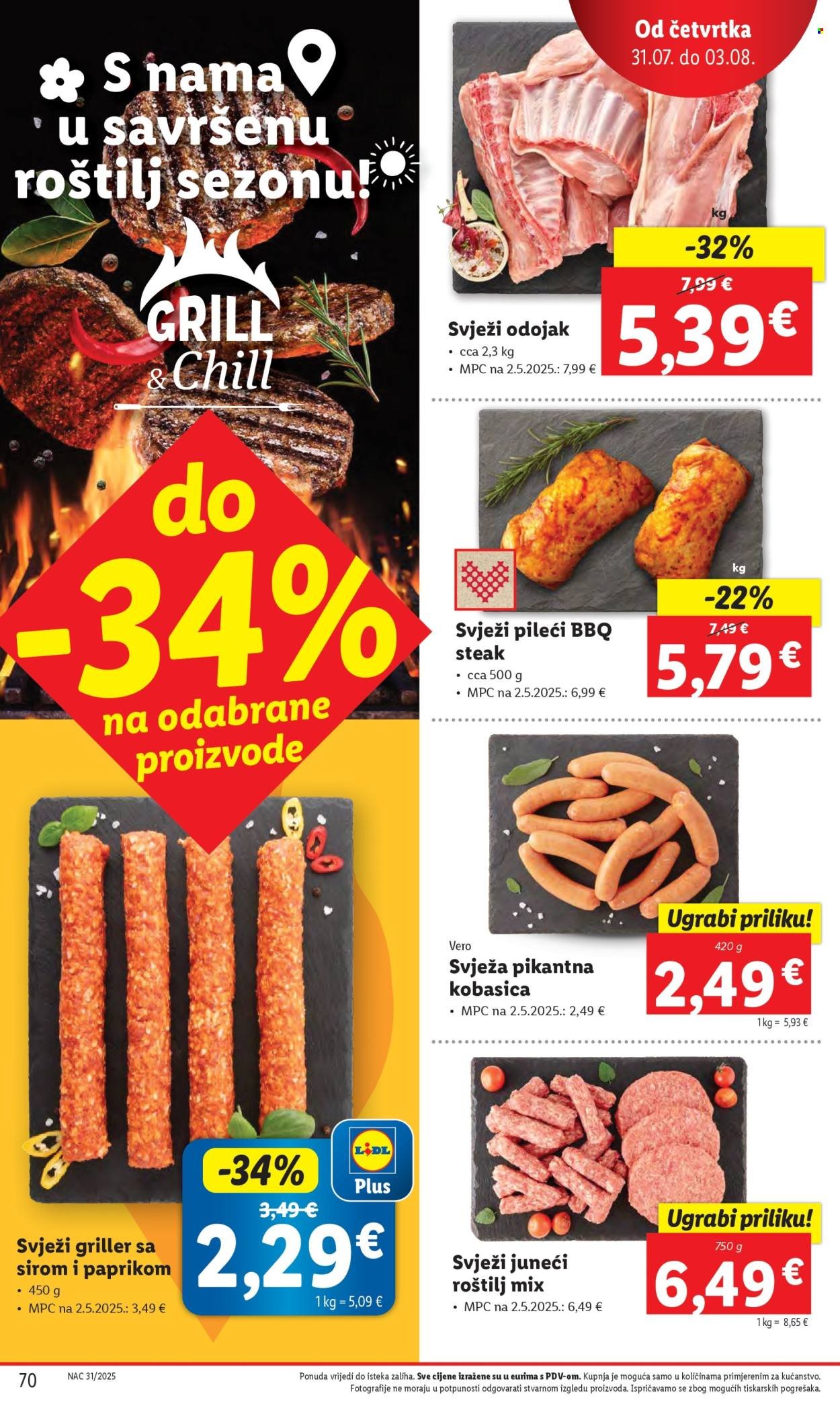 LIDL katalog - Od ponedeljka 28.07.2025.