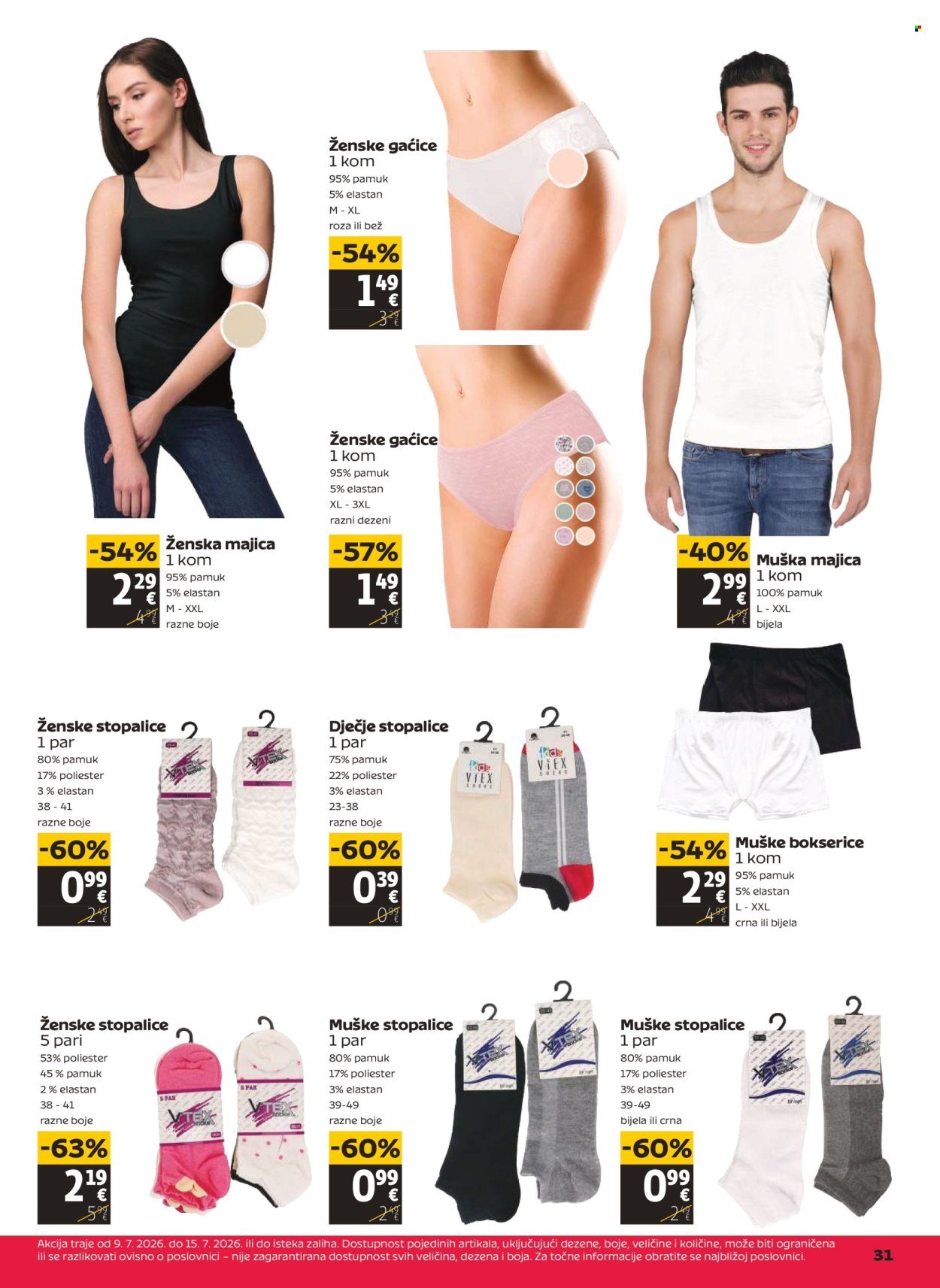 TOMMY katalog - Akcijski katalog