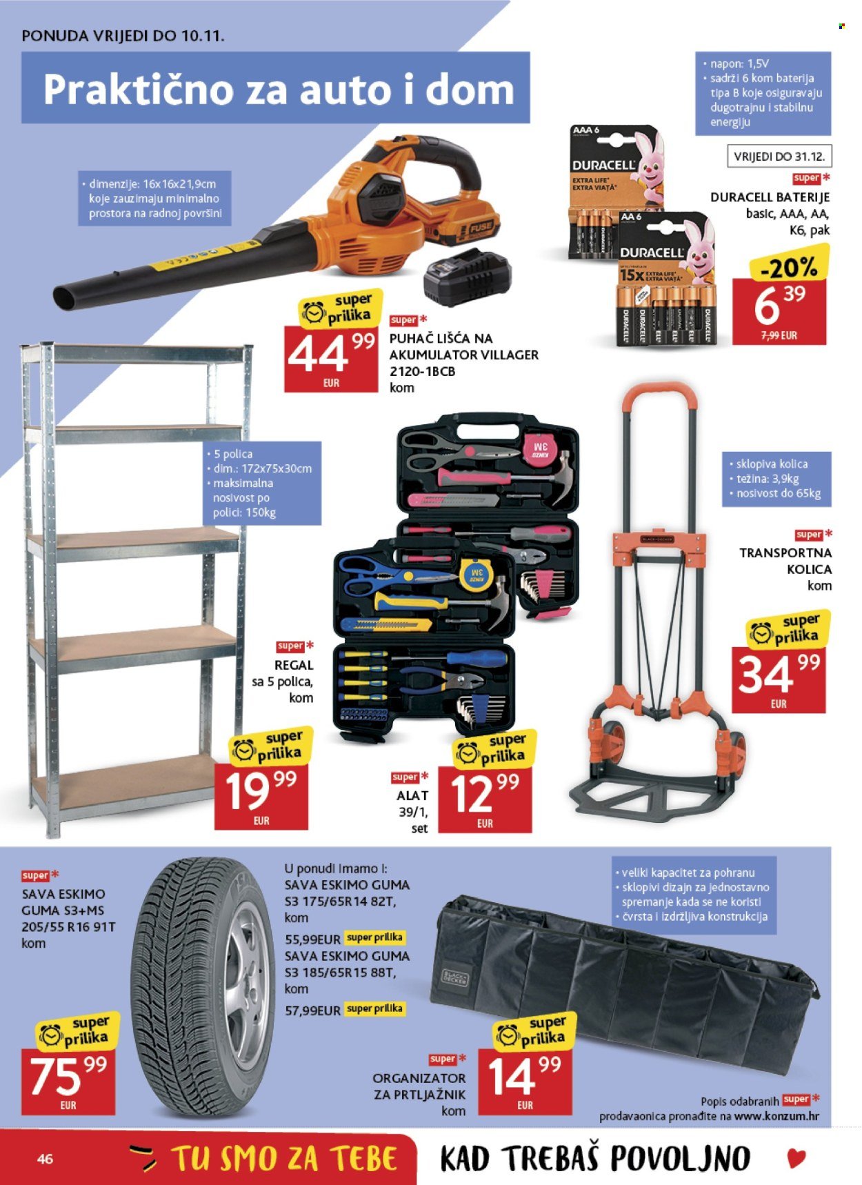 KONZUM katalog - Od srijede 28.10.2026.