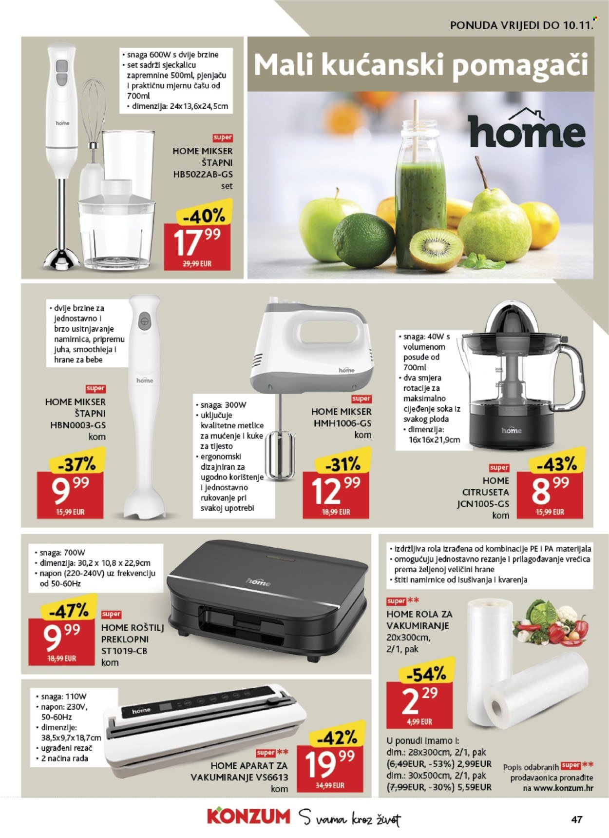 KONZUM katalog - Od srijede 28.10.2026.