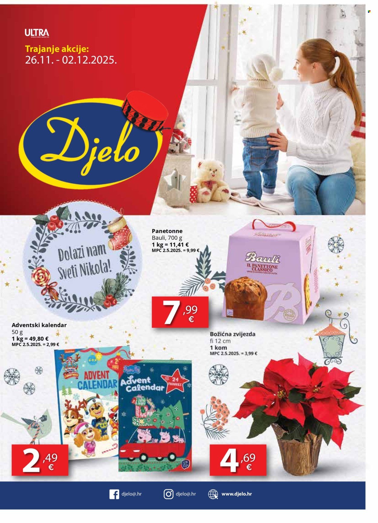 DJELO katalog - Od srijede 26.11.2025.