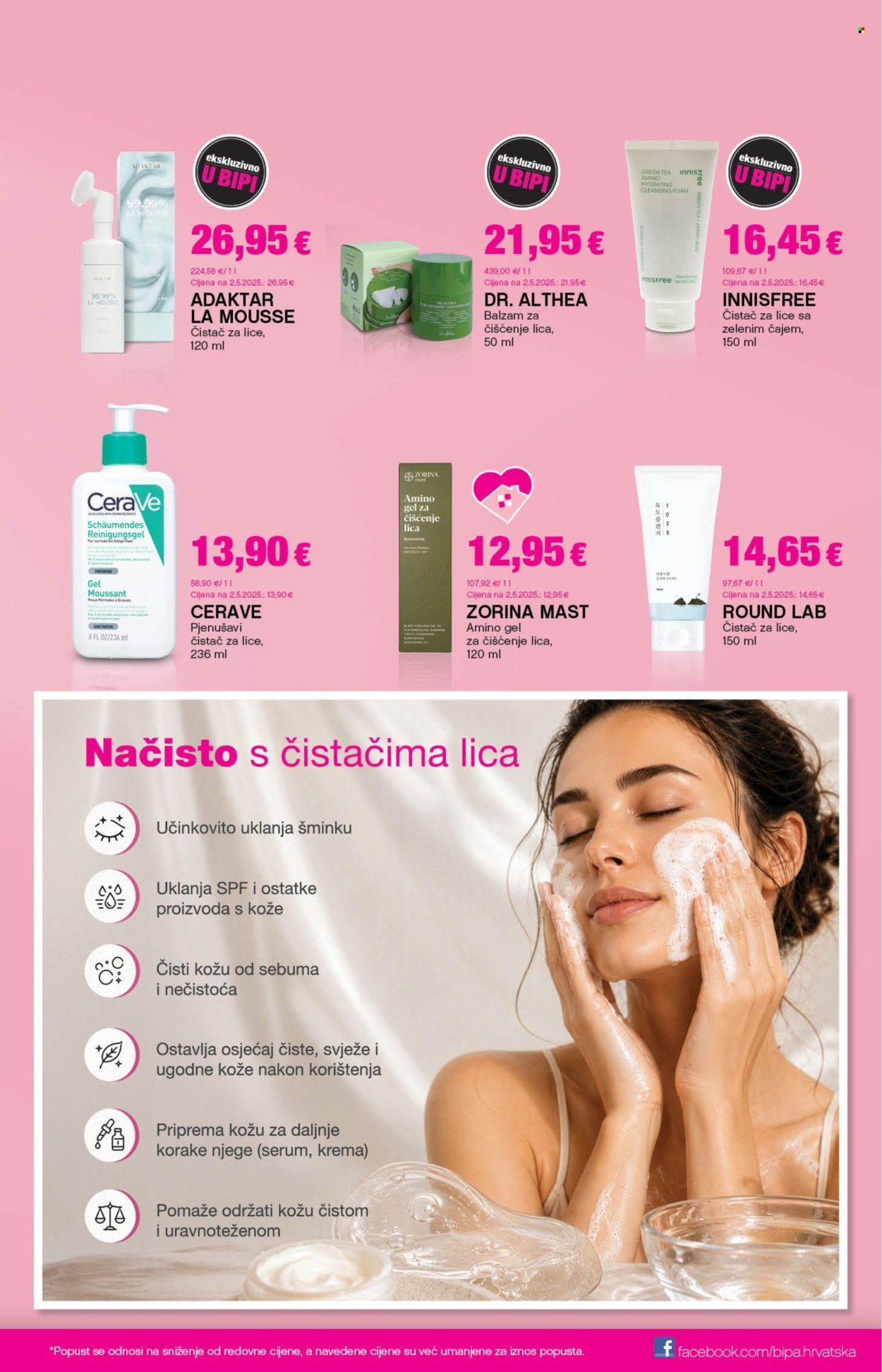 BIPA katalog - Od četvrtka 06.08.2026.