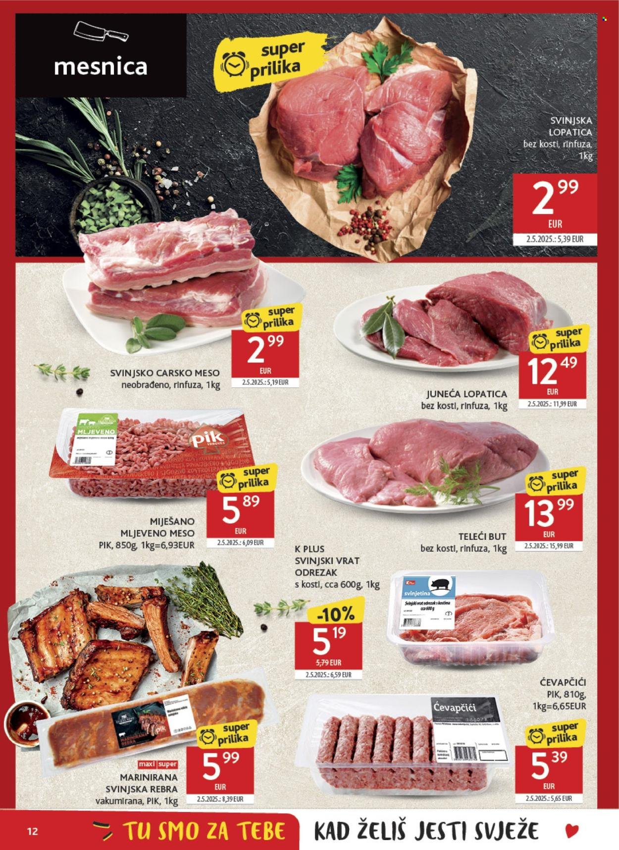 KONZUM katalog - Od srijede 04.03.2026.