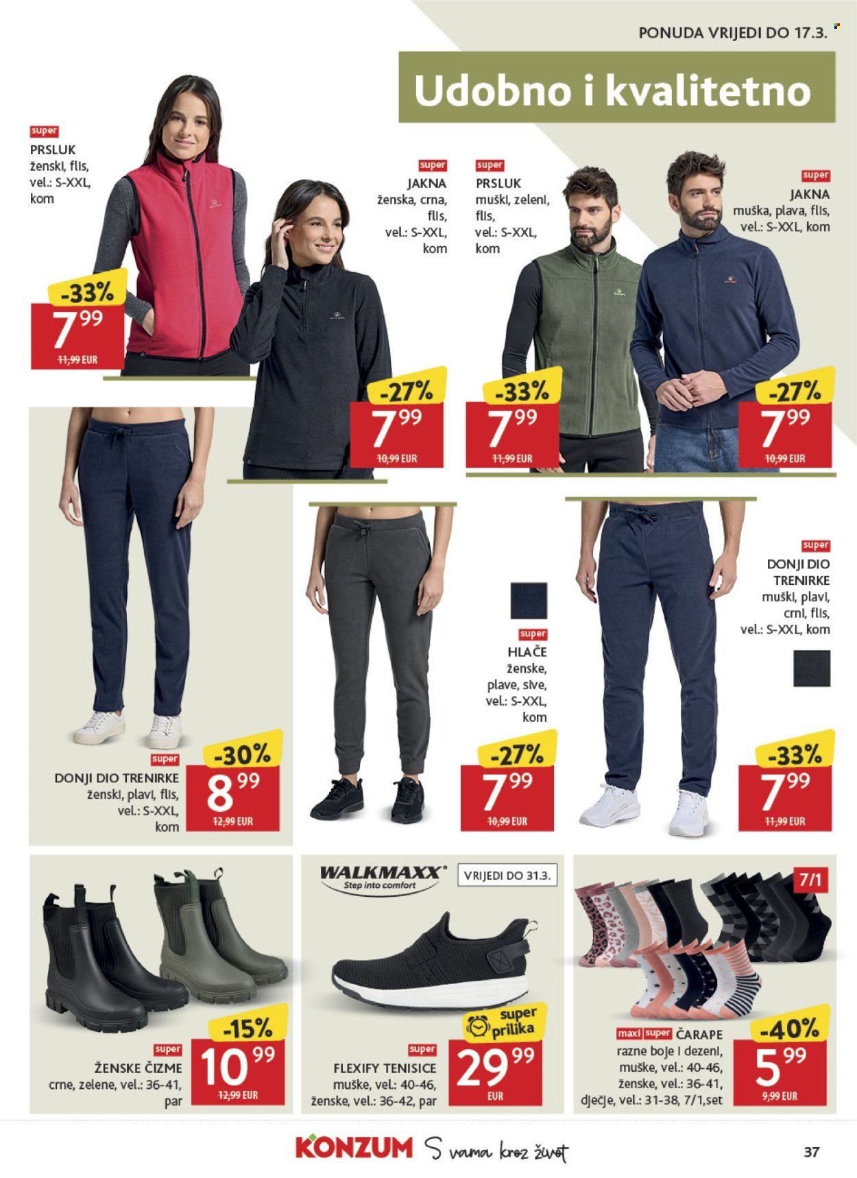 KONZUM katalog - Od srijede 04.03.2026.