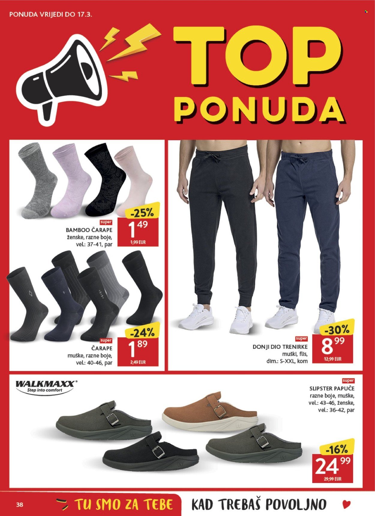 KONZUM katalog - Od srijede 04.03.2026.