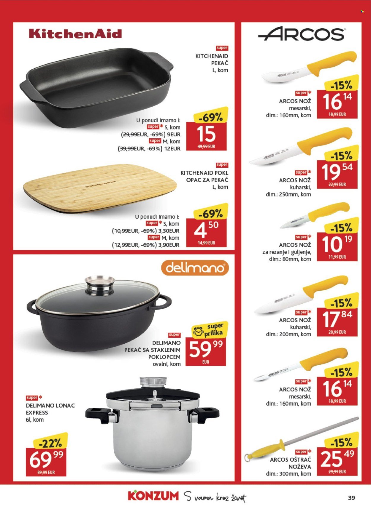 KONZUM katalog - Od srijede 04.03.2026.