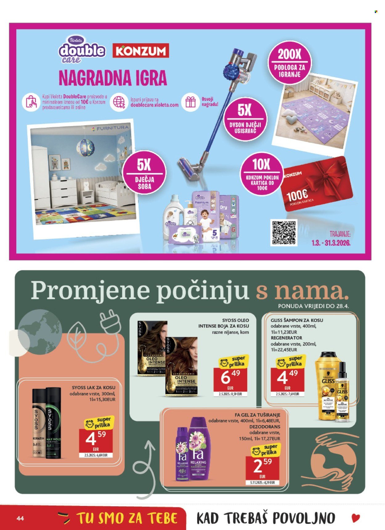KONZUM katalog - Od srijede 04.03.2026.