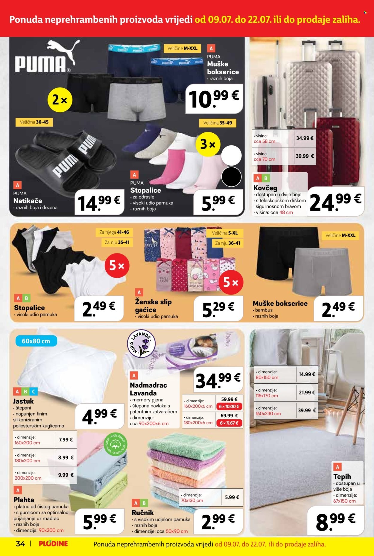 PLODINE katalog - Od srijede 09.07.2025.