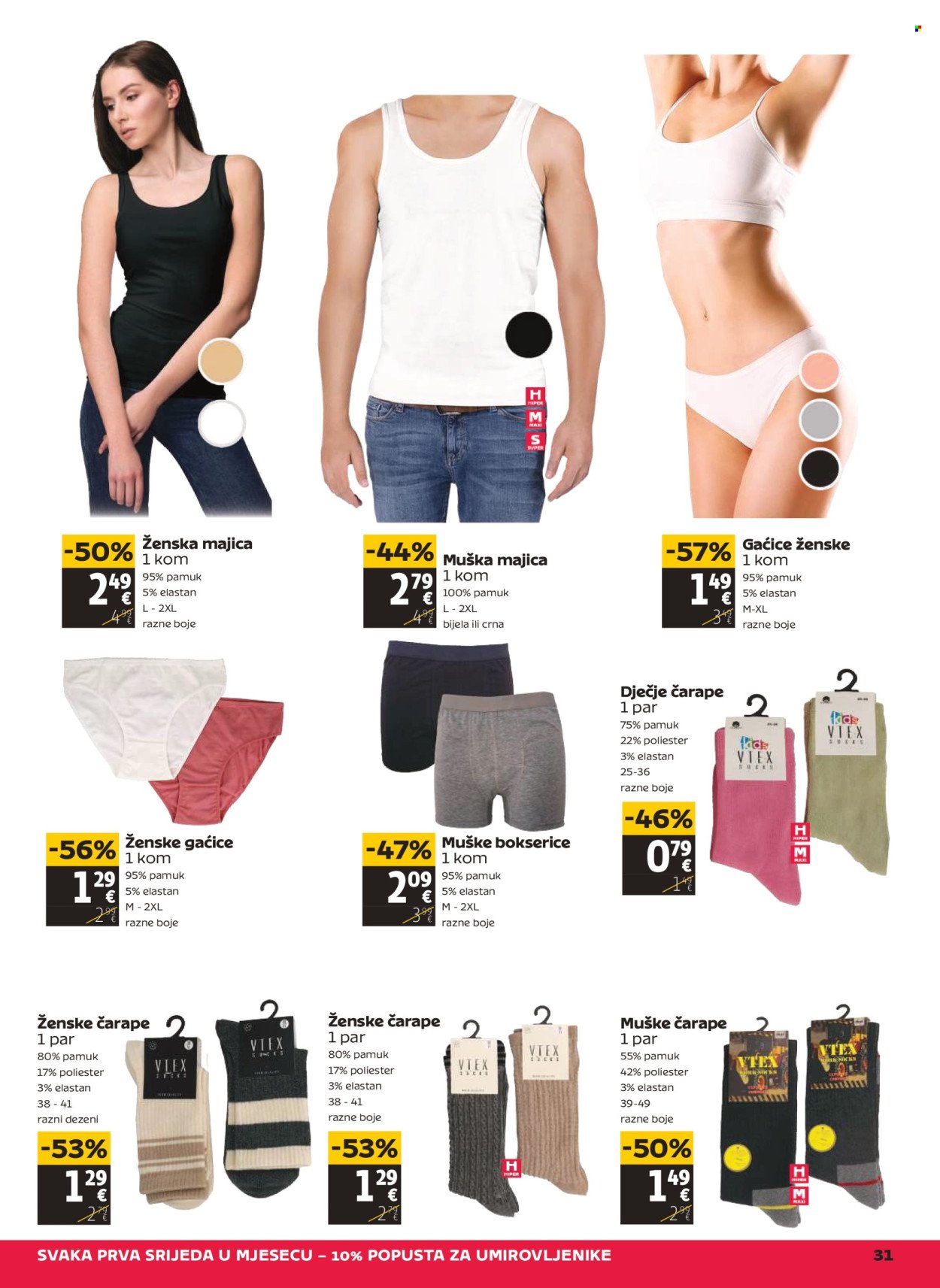 TOMMY katalog - Akcijski katalog