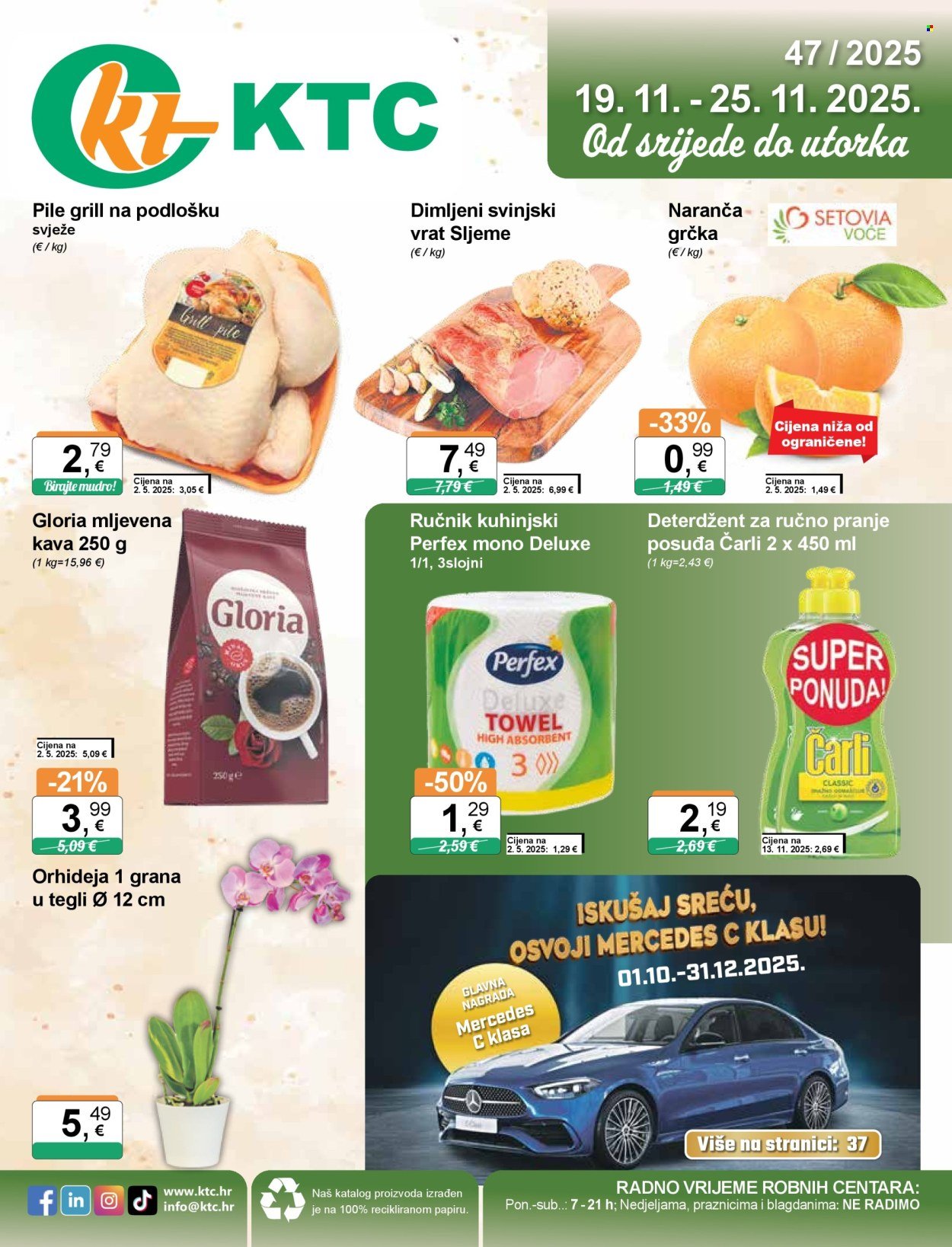 KTC katalog - ŠIROKA POTROŠNJA