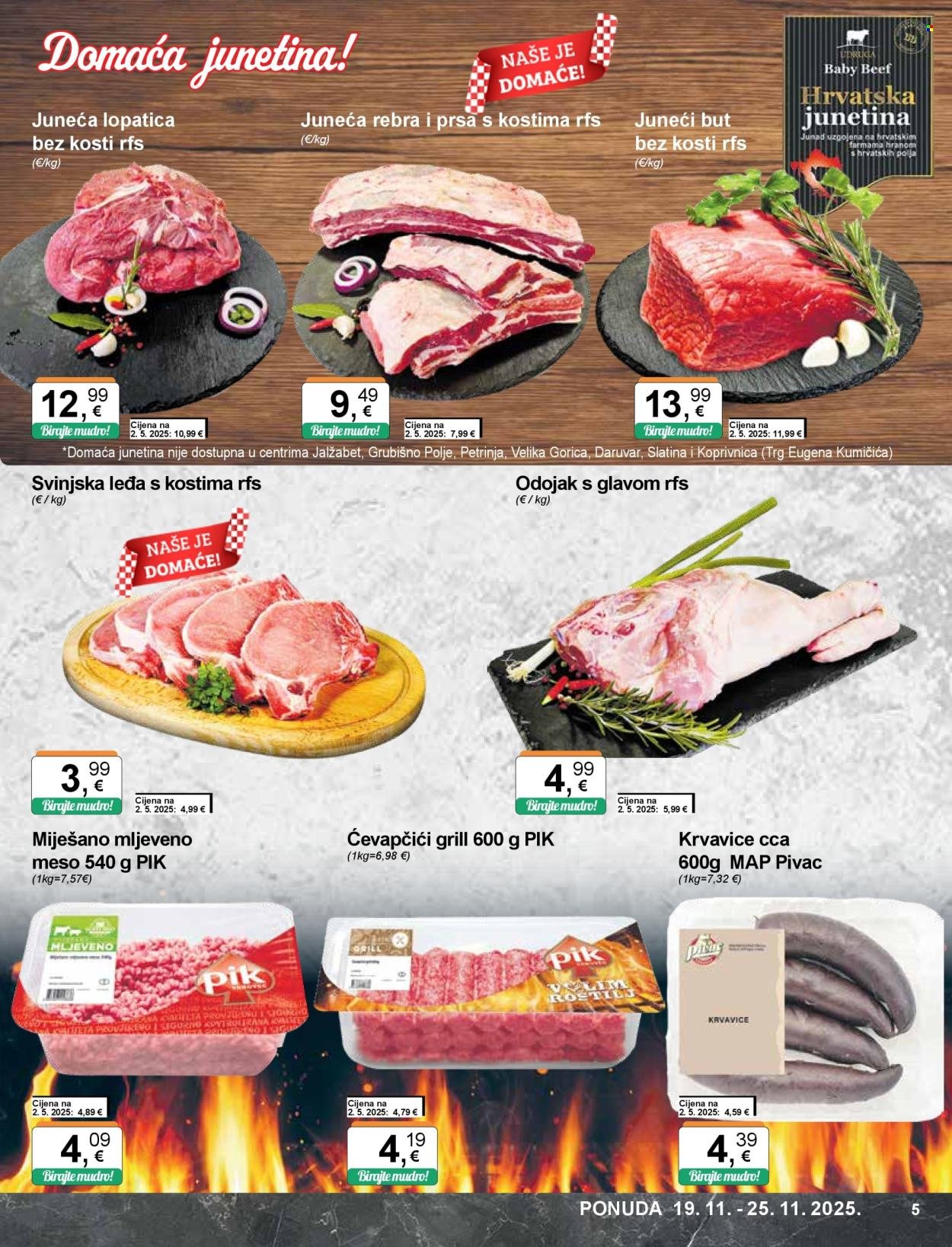 KTC katalog - ŠIROKA POTROŠNJA