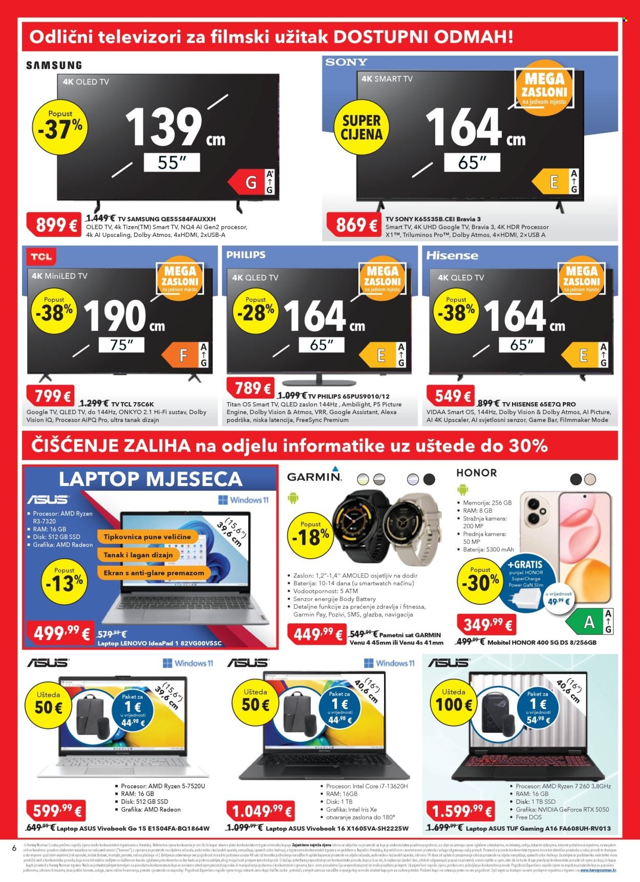 HARVEY NORMAN katalog - Na zalihi - isporuka odmah!