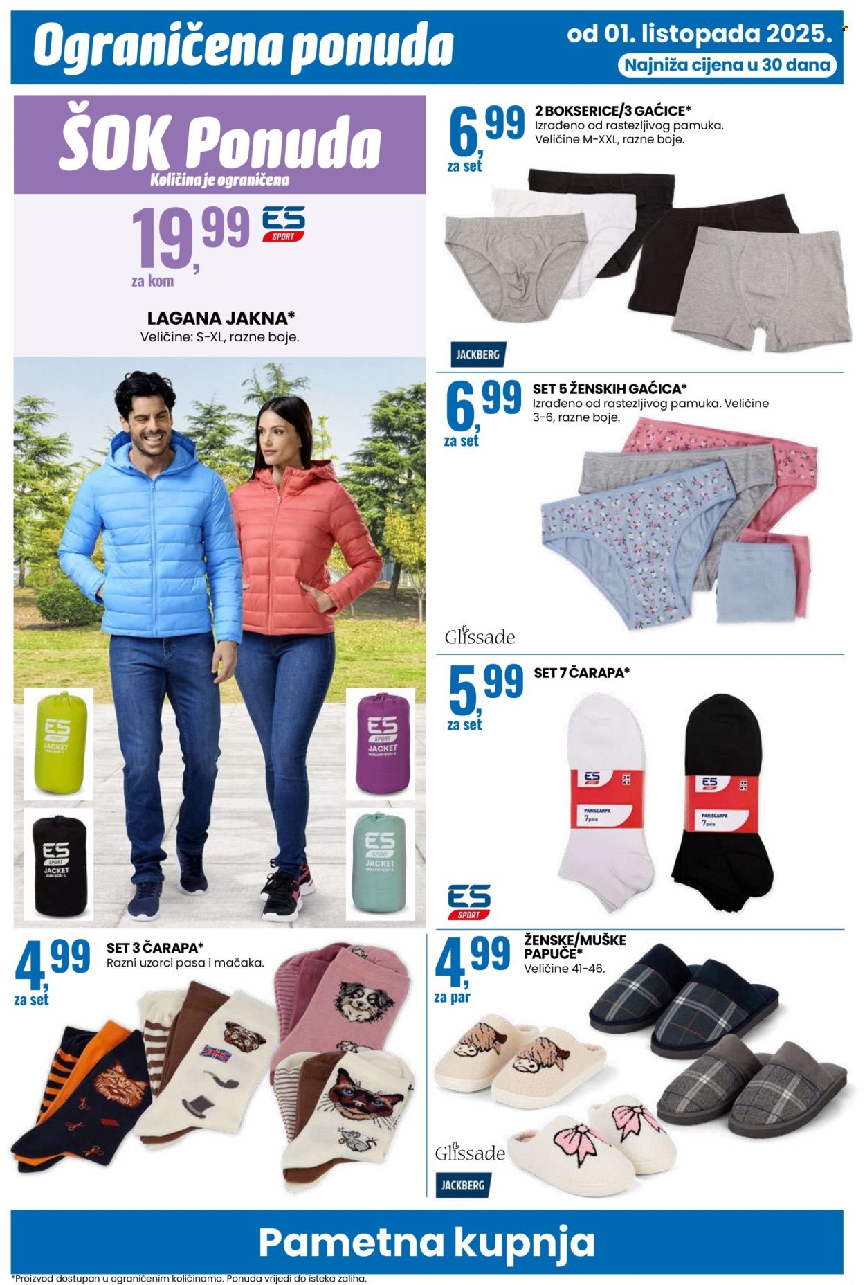 EUROSPIN katalog - Od srijede 01.10.2025.