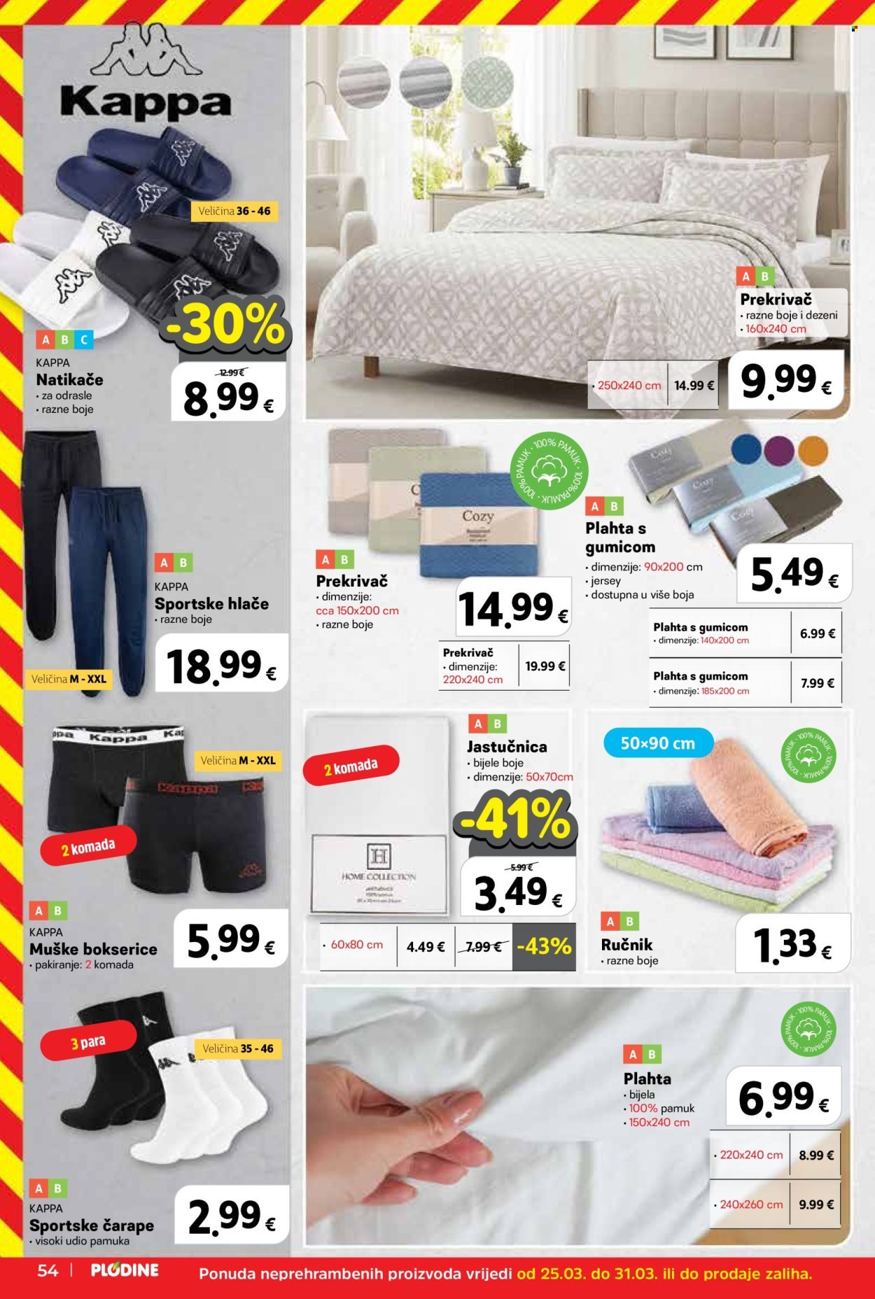 PLODINE katalog - Od srijede 25.03.2026.