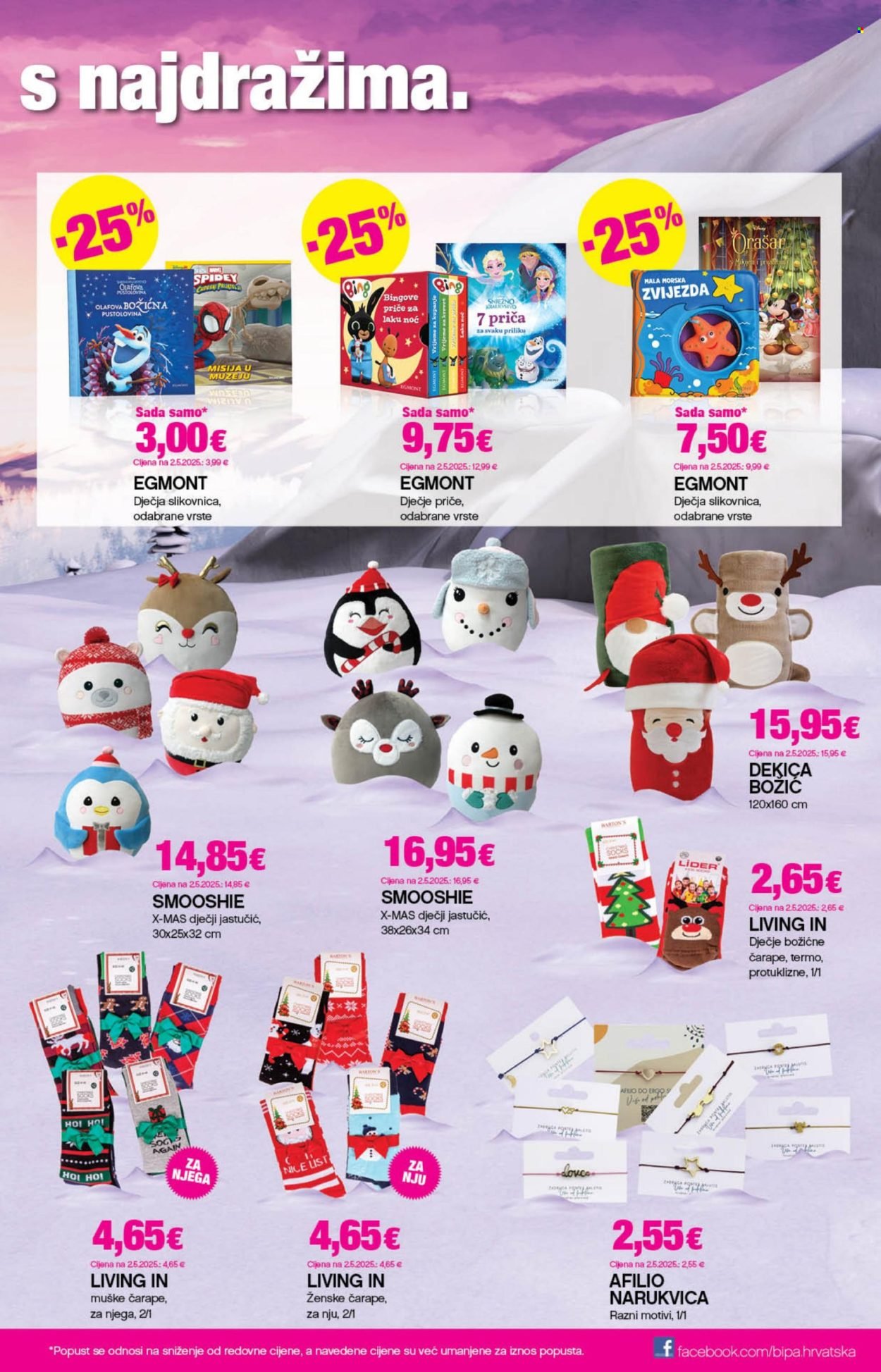 BIPA katalog - Od četvrtka 13.11.2025.