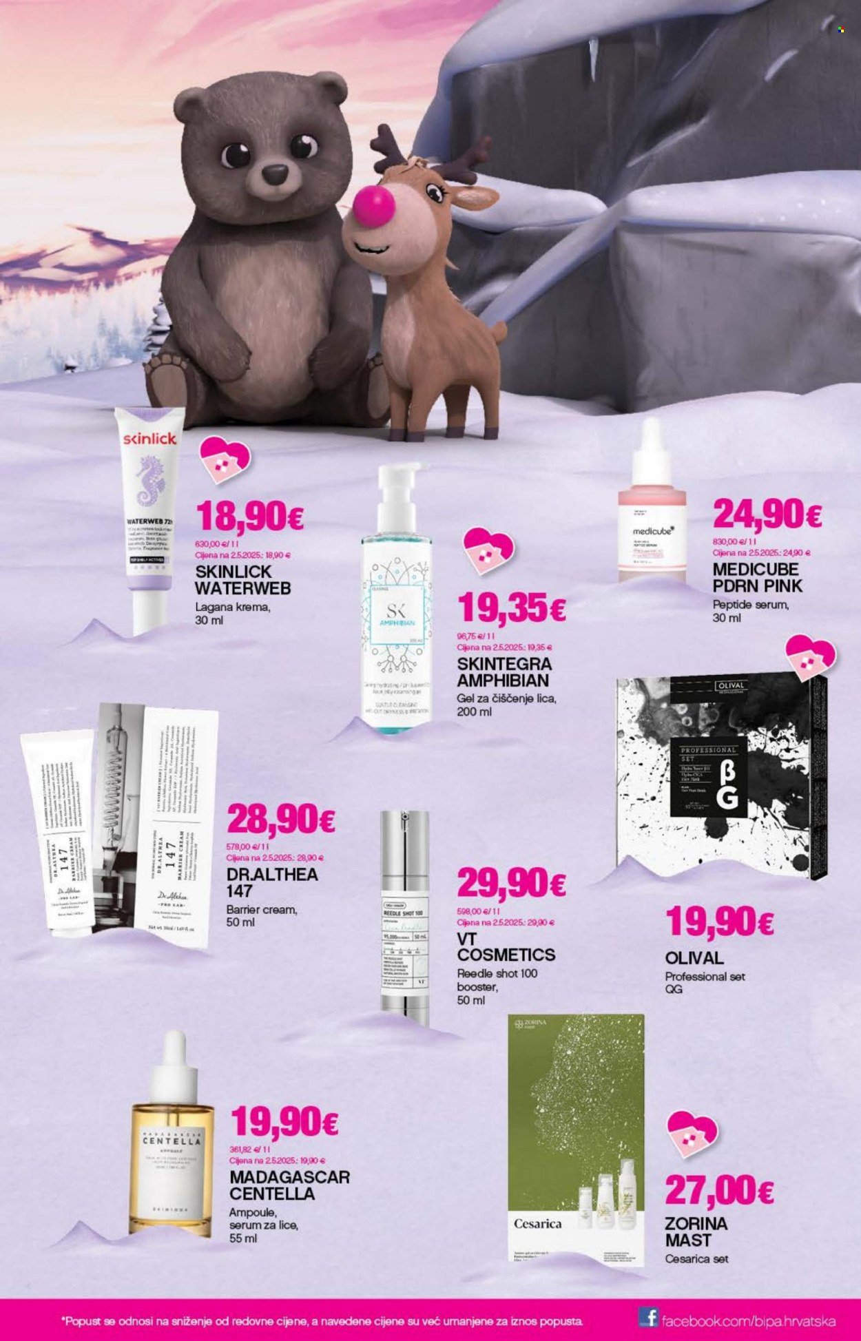 BIPA katalog - Od četvrtka 13.11.2025.