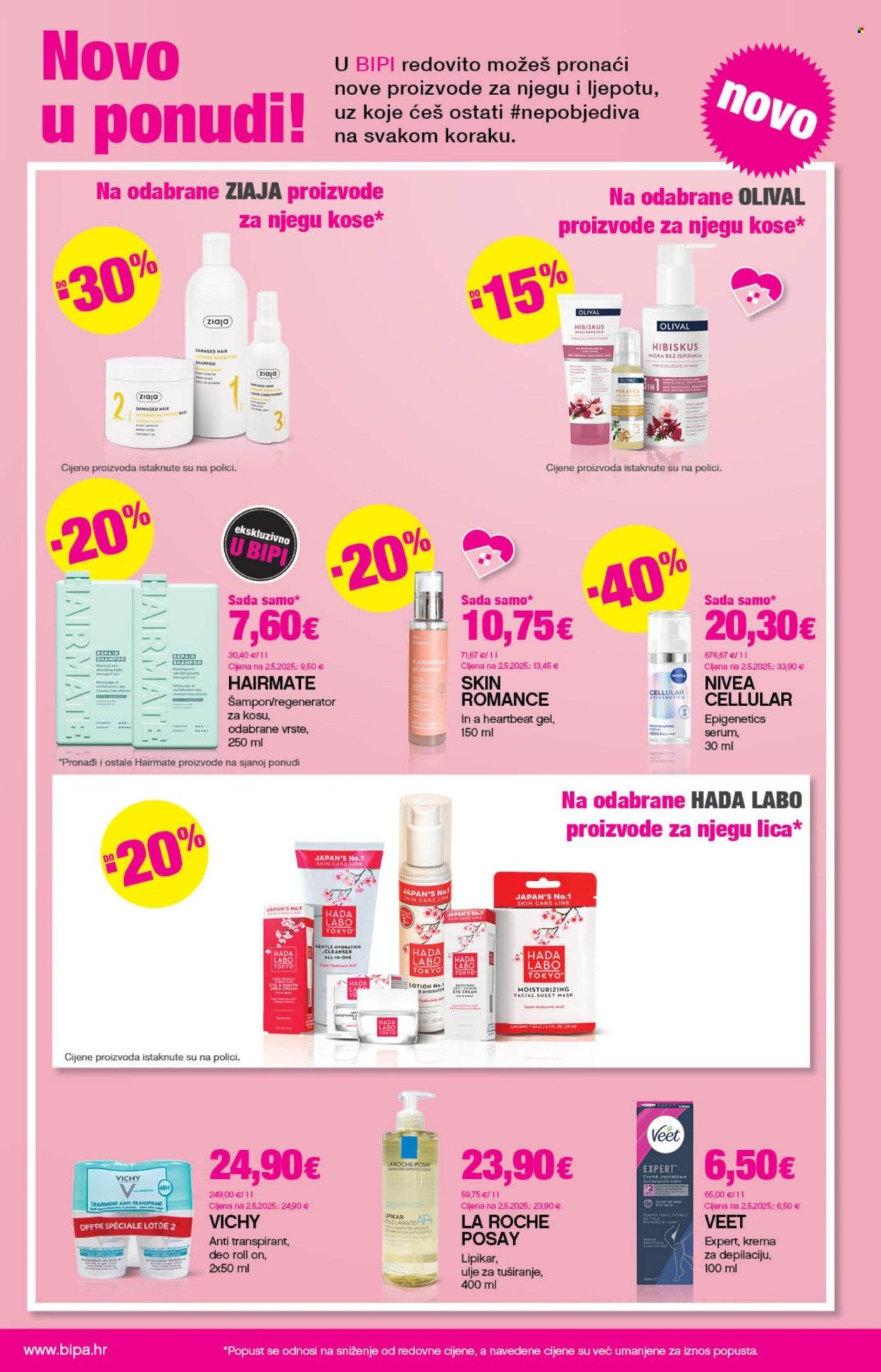 BIPA katalog - Od četvrtka 13.11.2025.