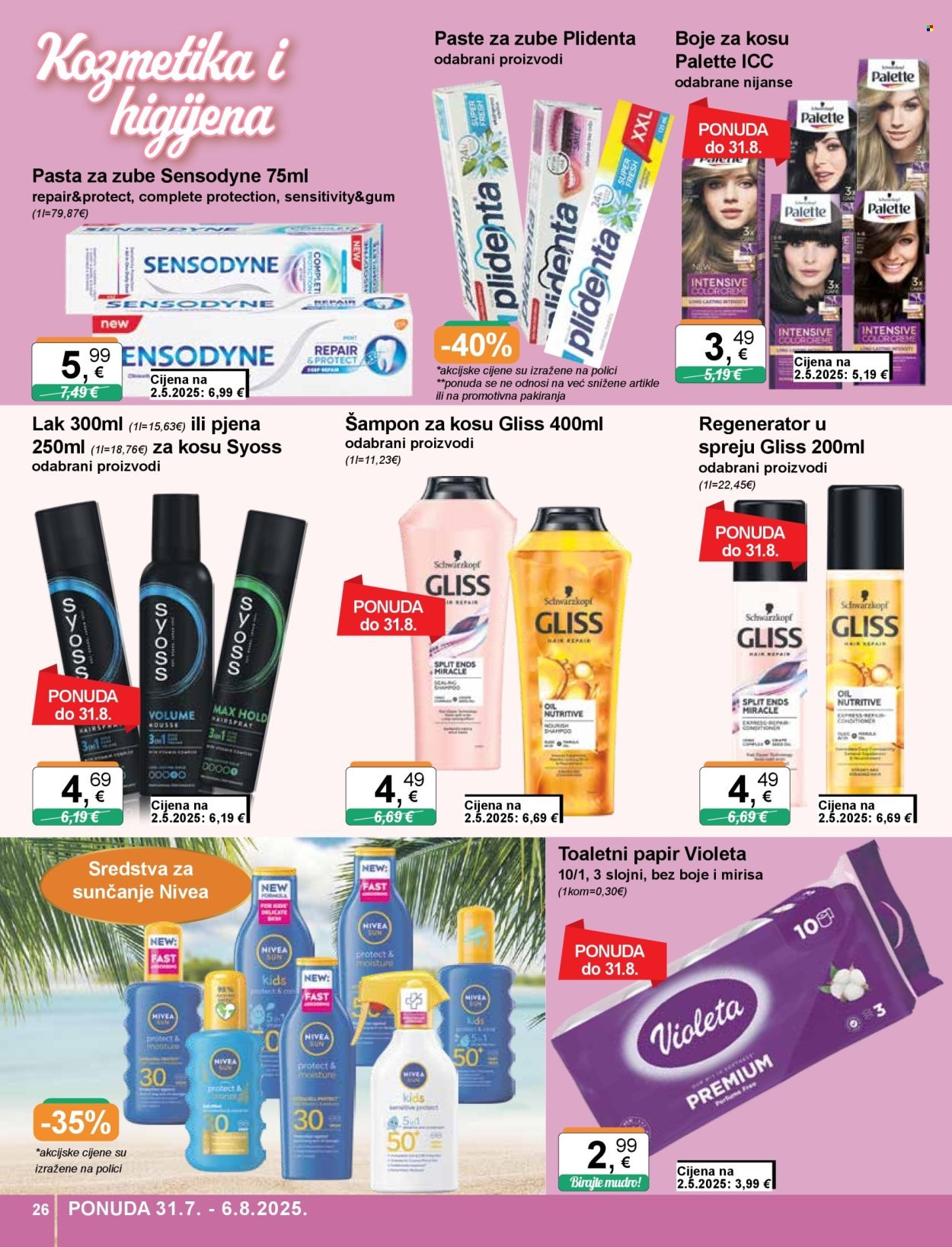 KTC katalog - ŠIROKA POTROŠNJA