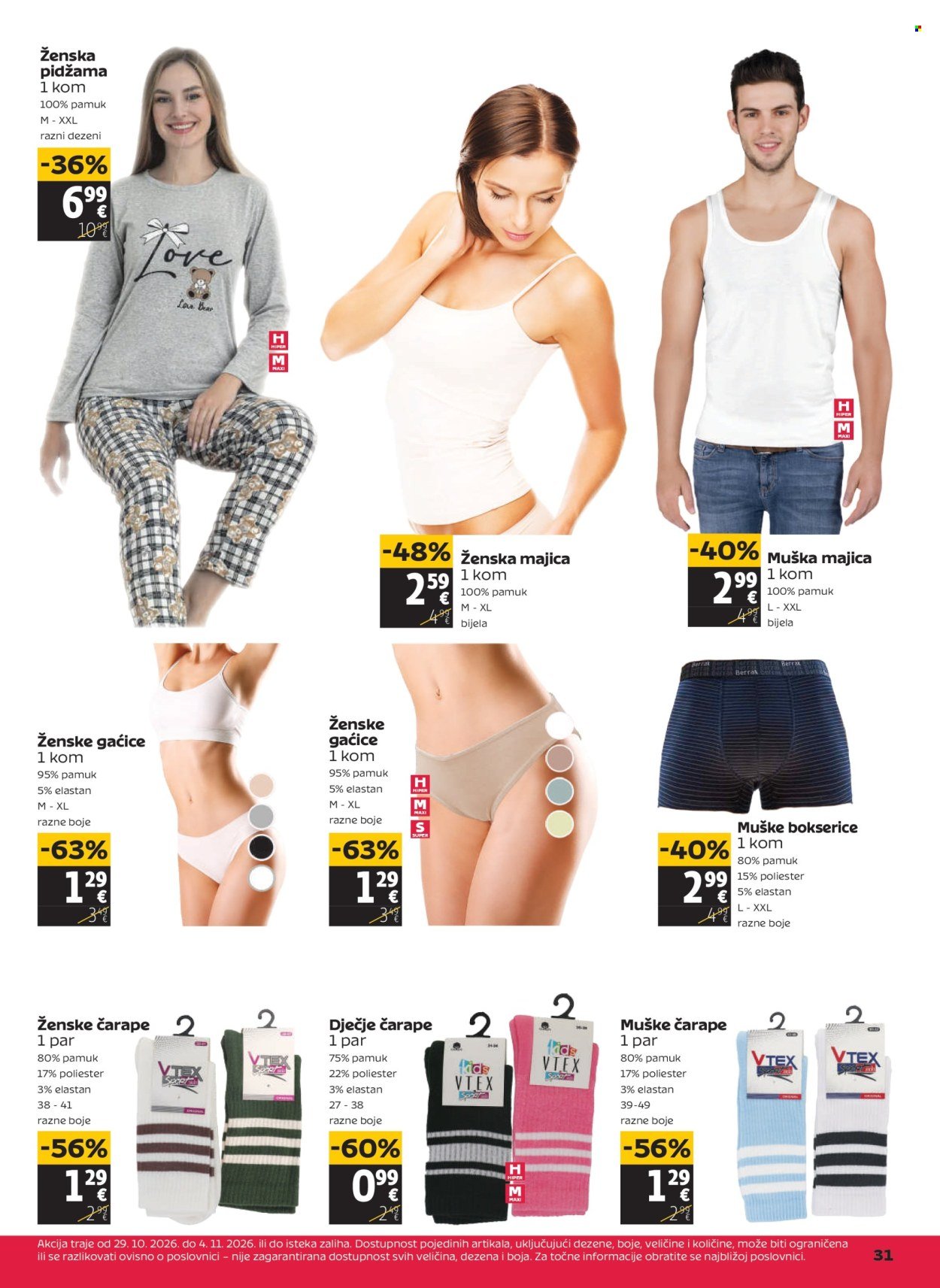 TOMMY katalog - Akcijski katalog