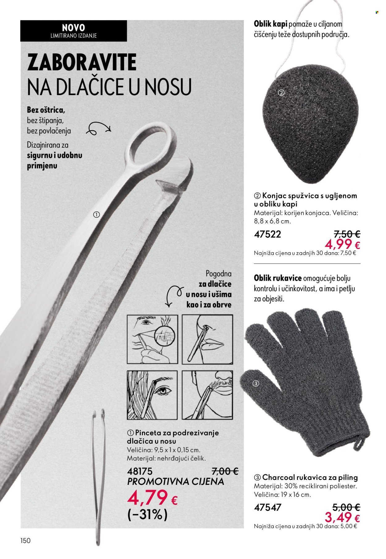 ORIFLAME katalog - KATALOG 03