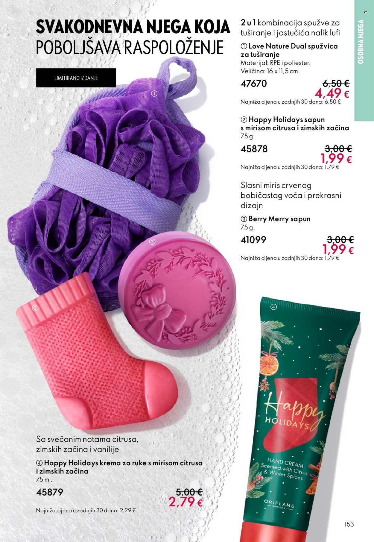 ORIFLAME katalog - KATALOG 03