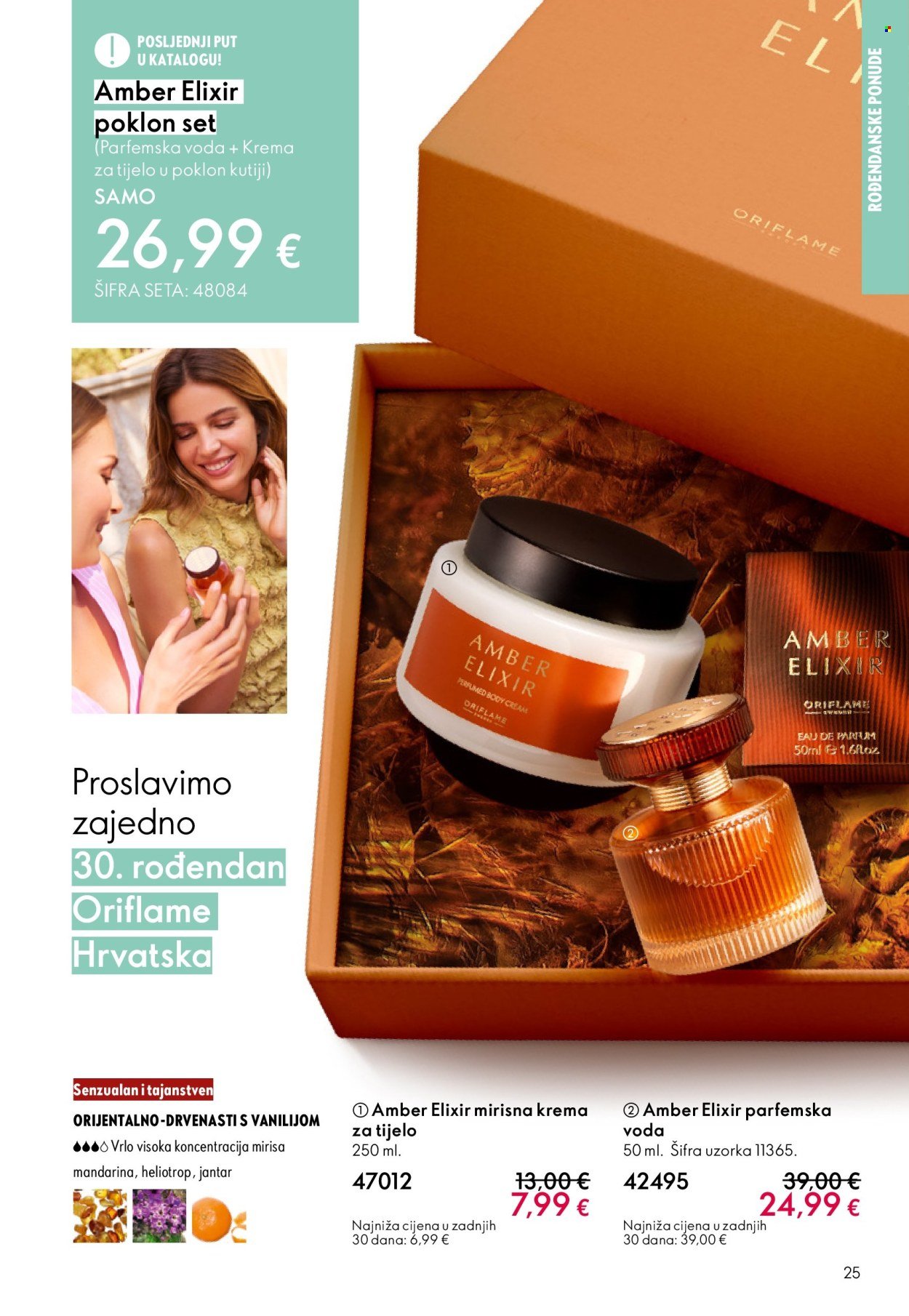 ORIFLAME katalog - KATALOG 03