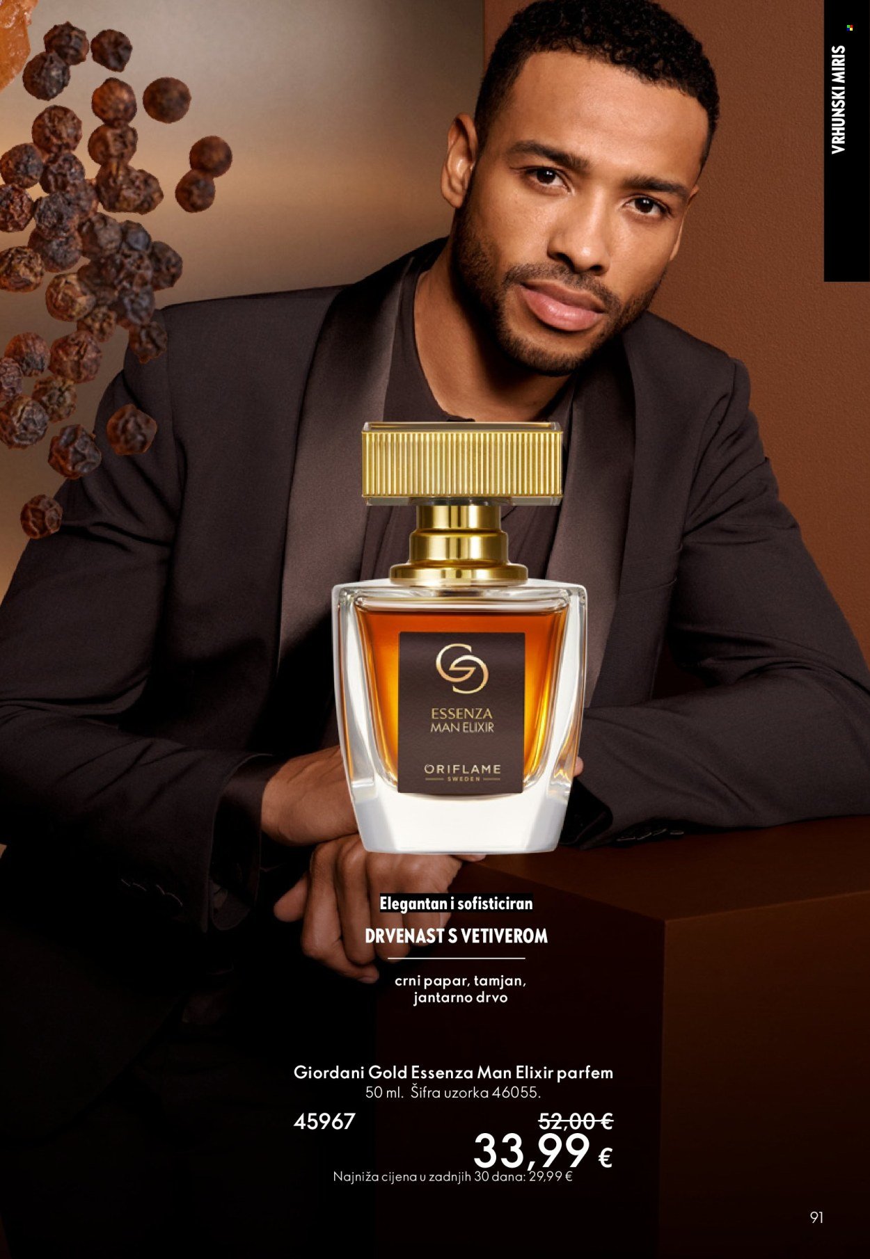 ORIFLAME katalog - KATALOG 03