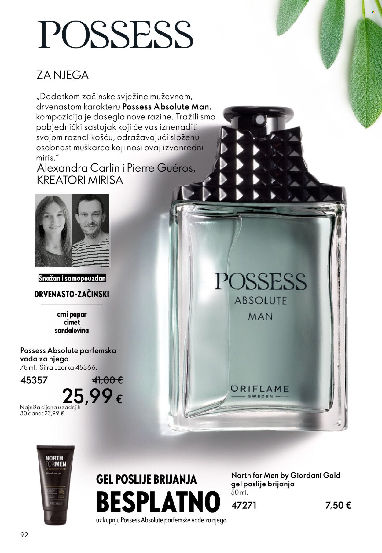 ORIFLAME katalog - KATALOG 03