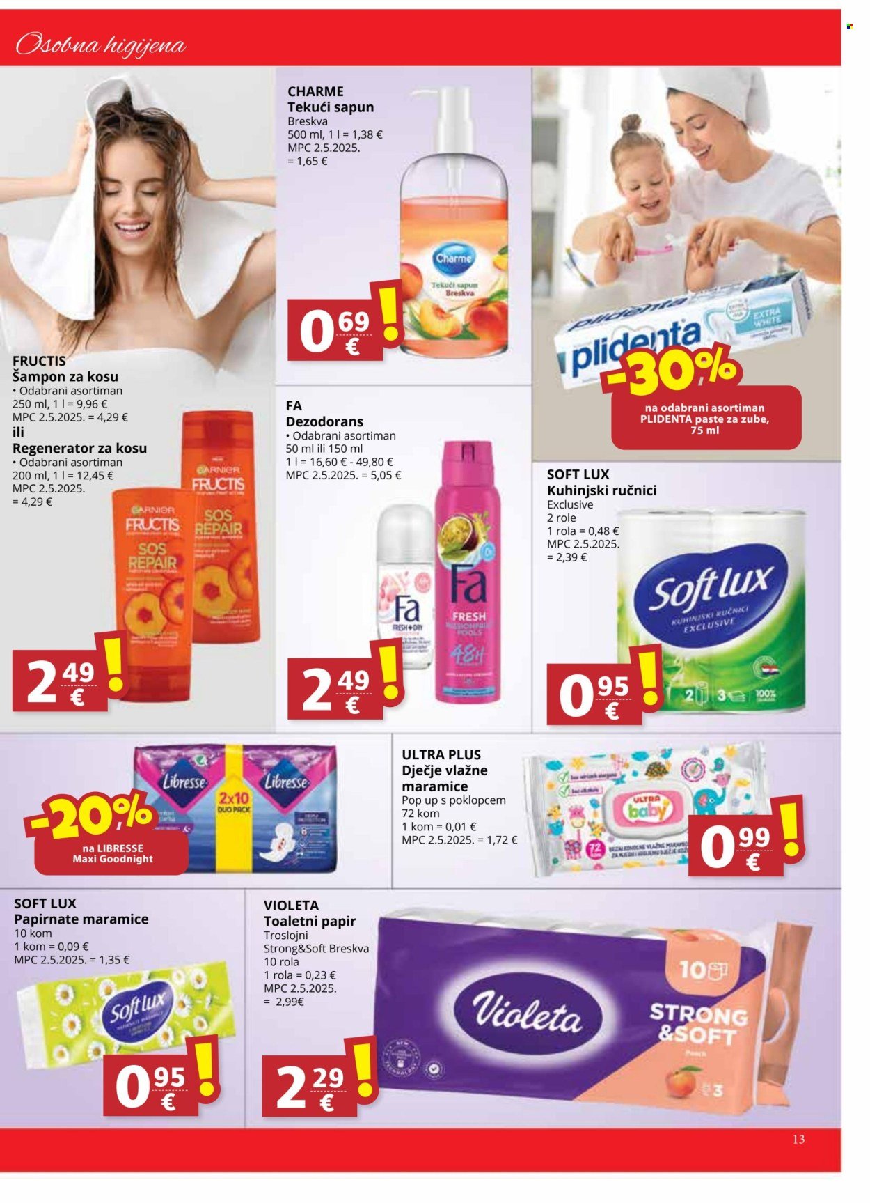 DJELO katalog - ULTRA KATALOG