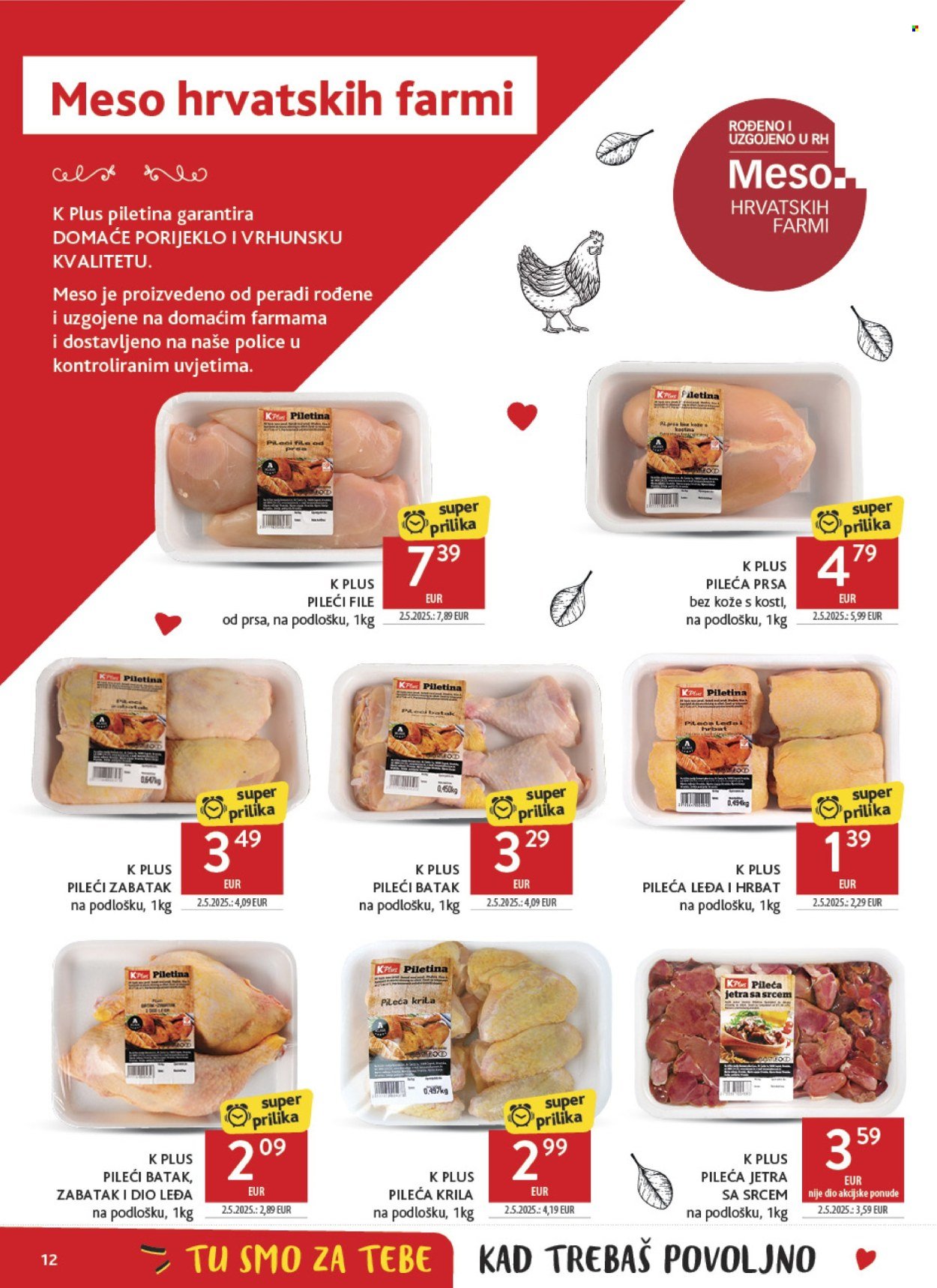 KONZUM katalog - Od srijede 04.02.2026.